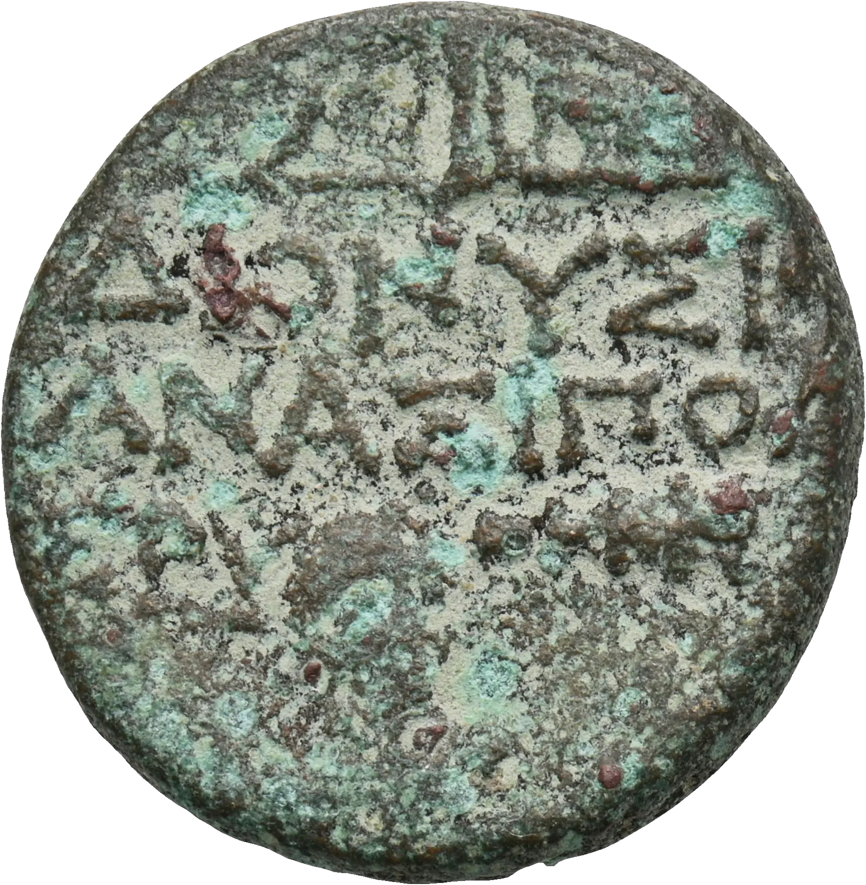 Image of the obverse
