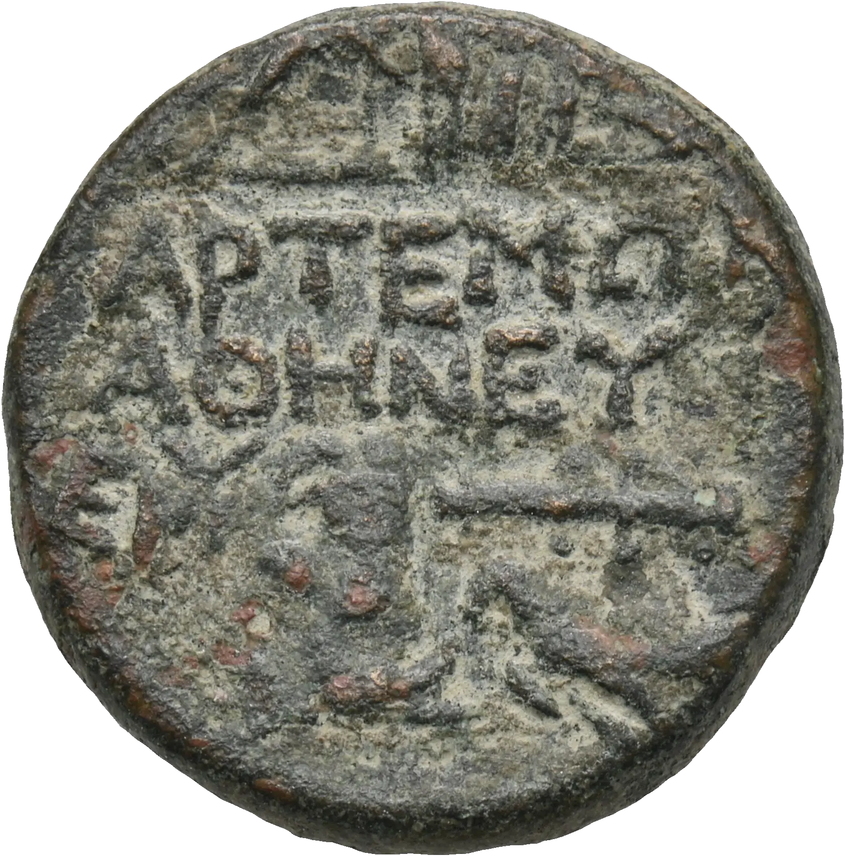 Image of the obverse