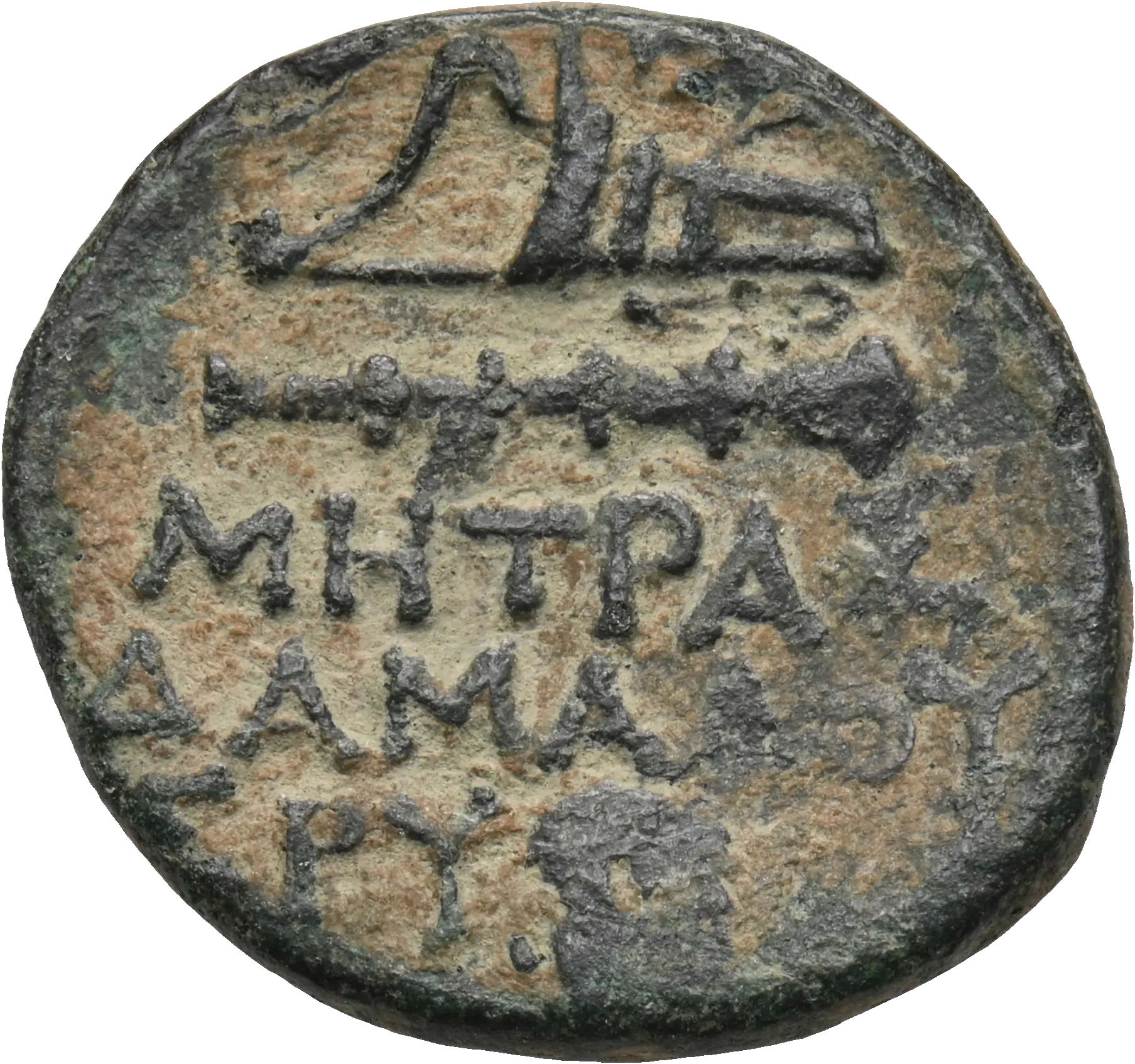 Image of the obverse