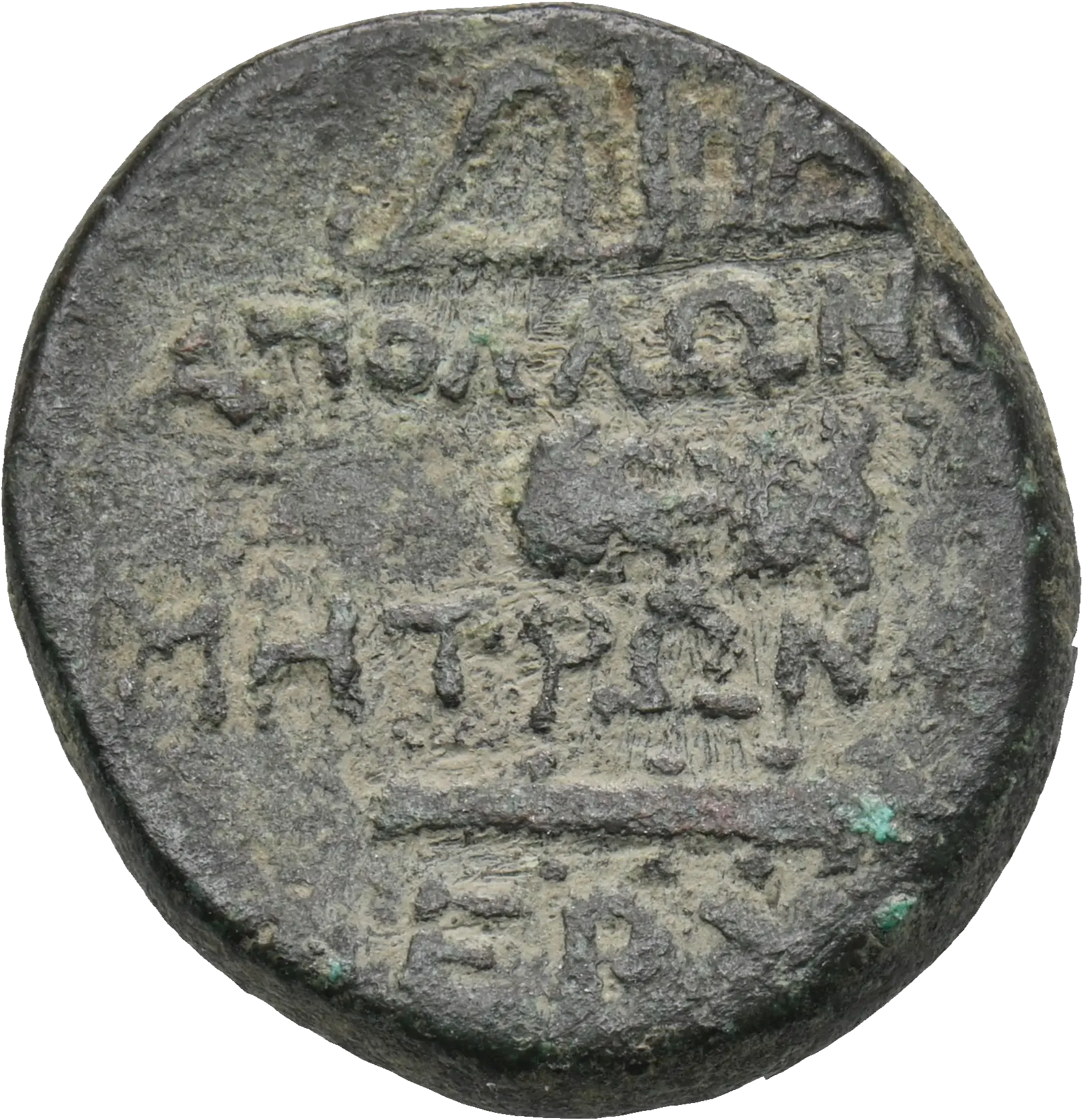 Image of the obverse