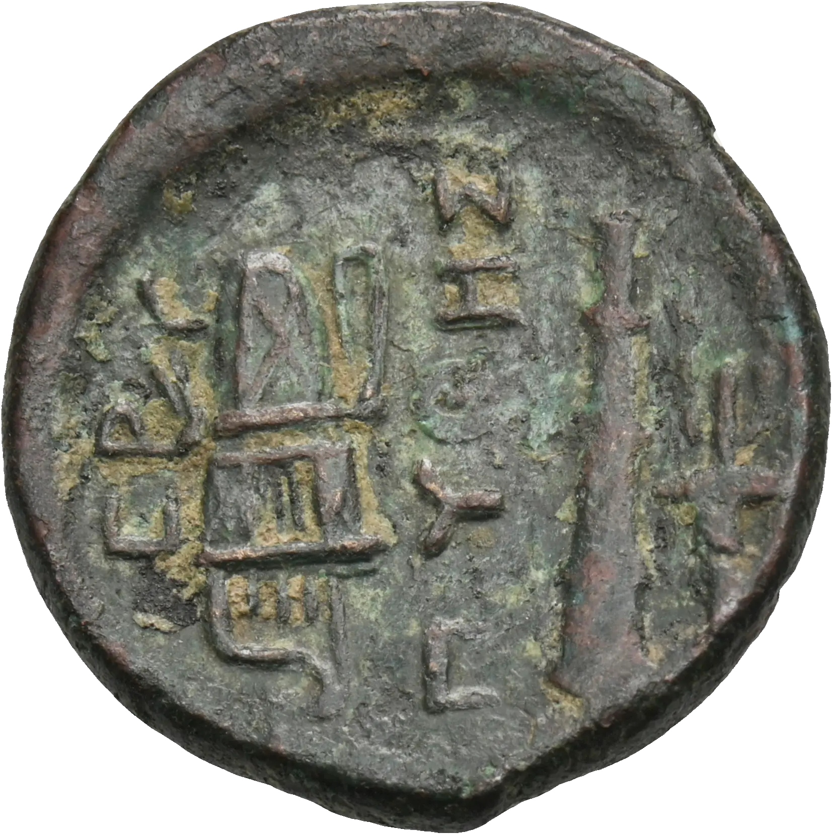 Image of the obverse
