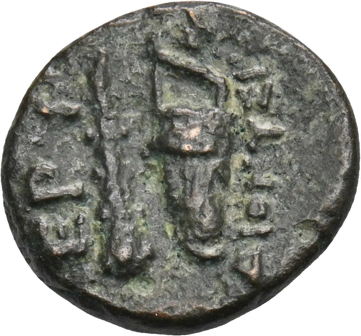 Image of the obverse