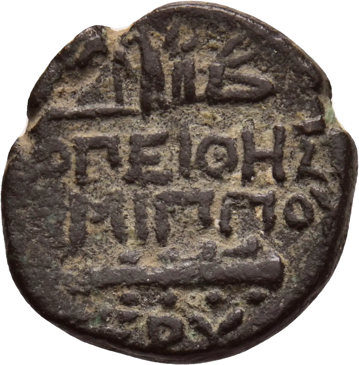 Image of the obverse