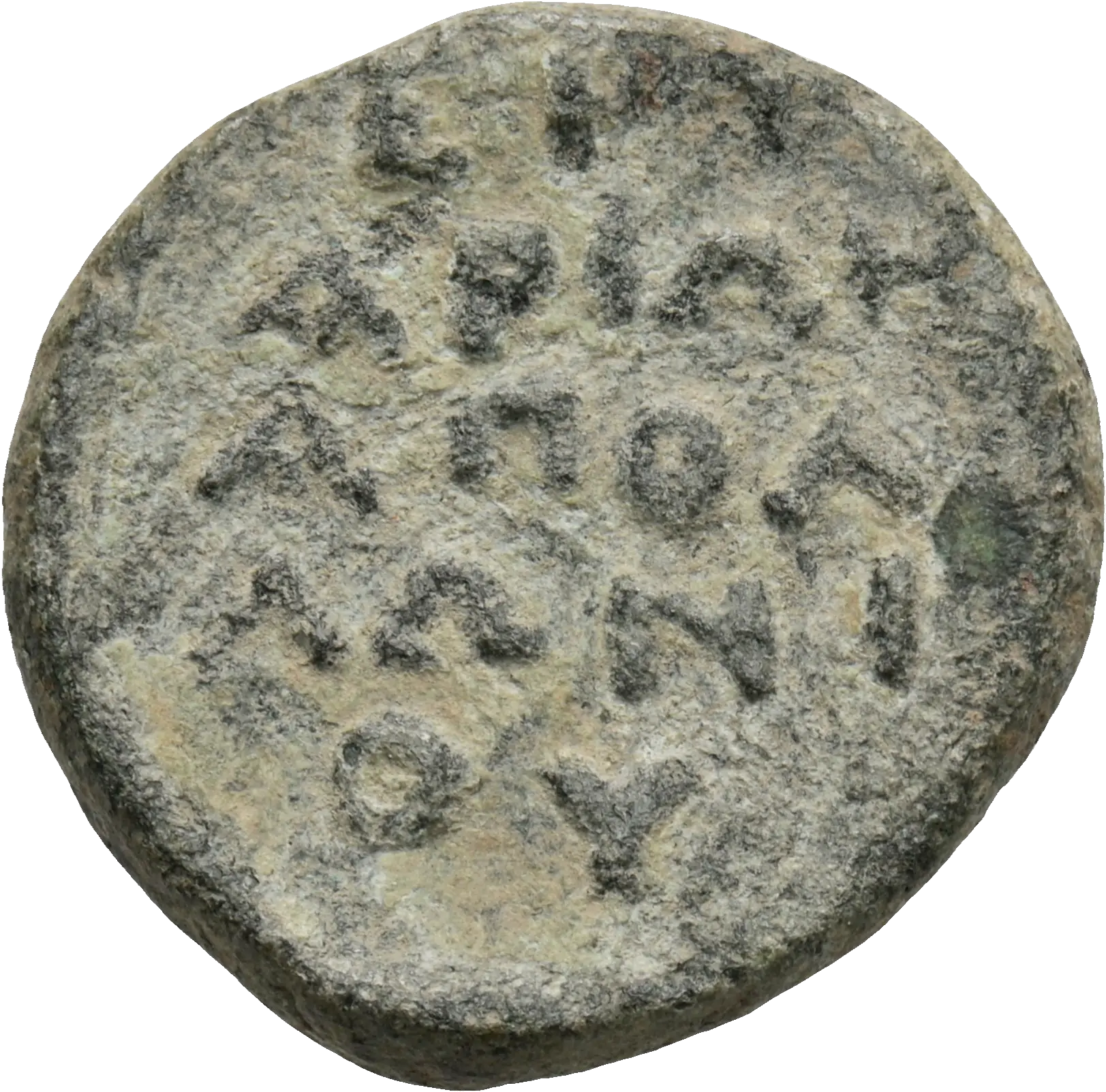 Image of the obverse