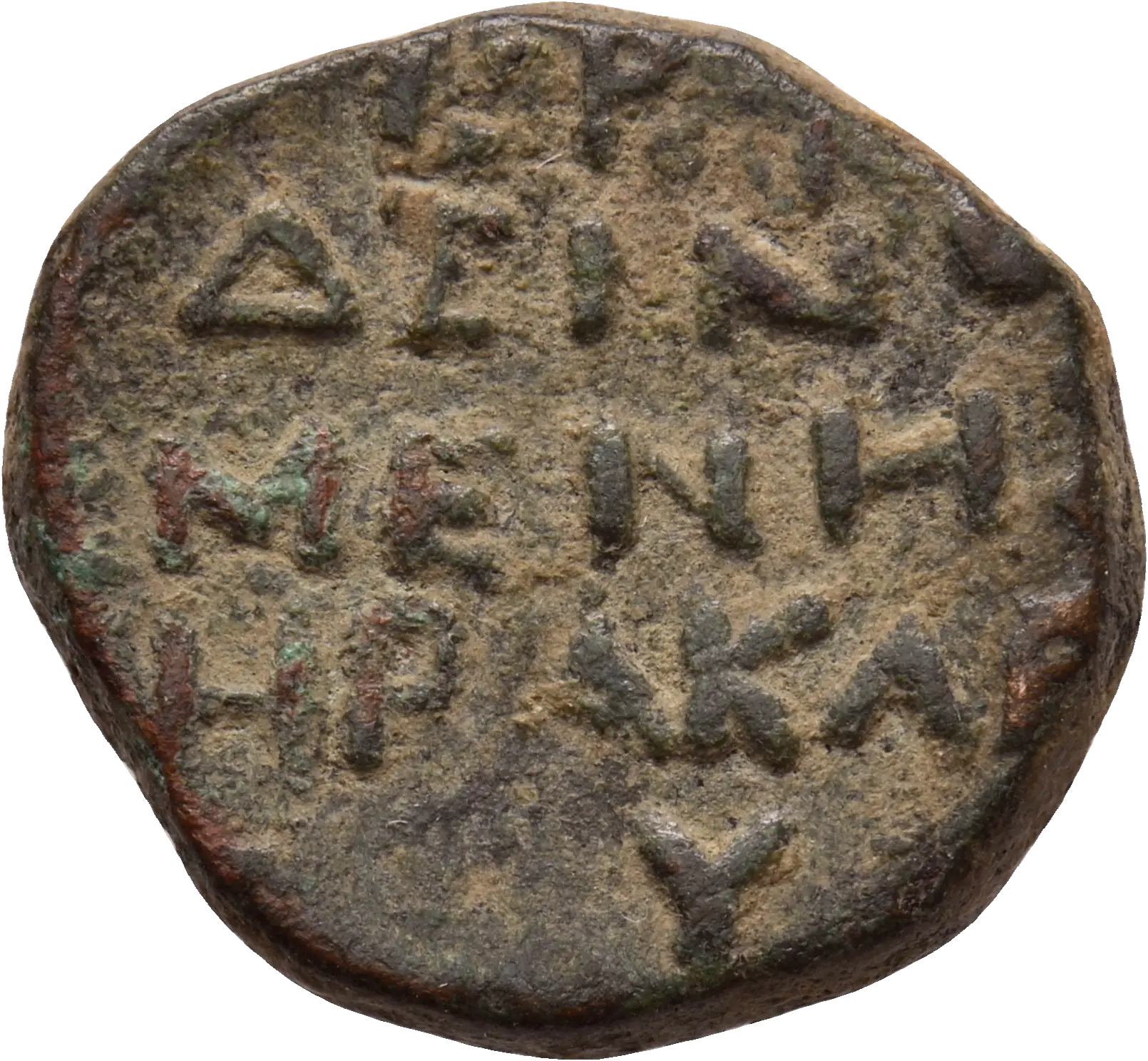 Image of the obverse