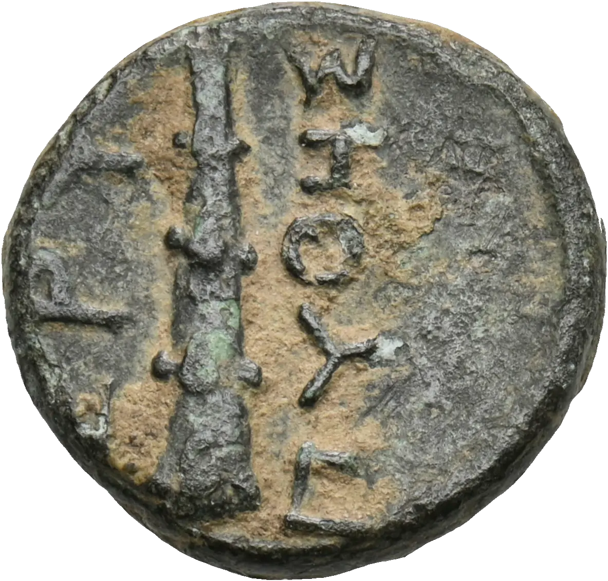 Image of the obverse