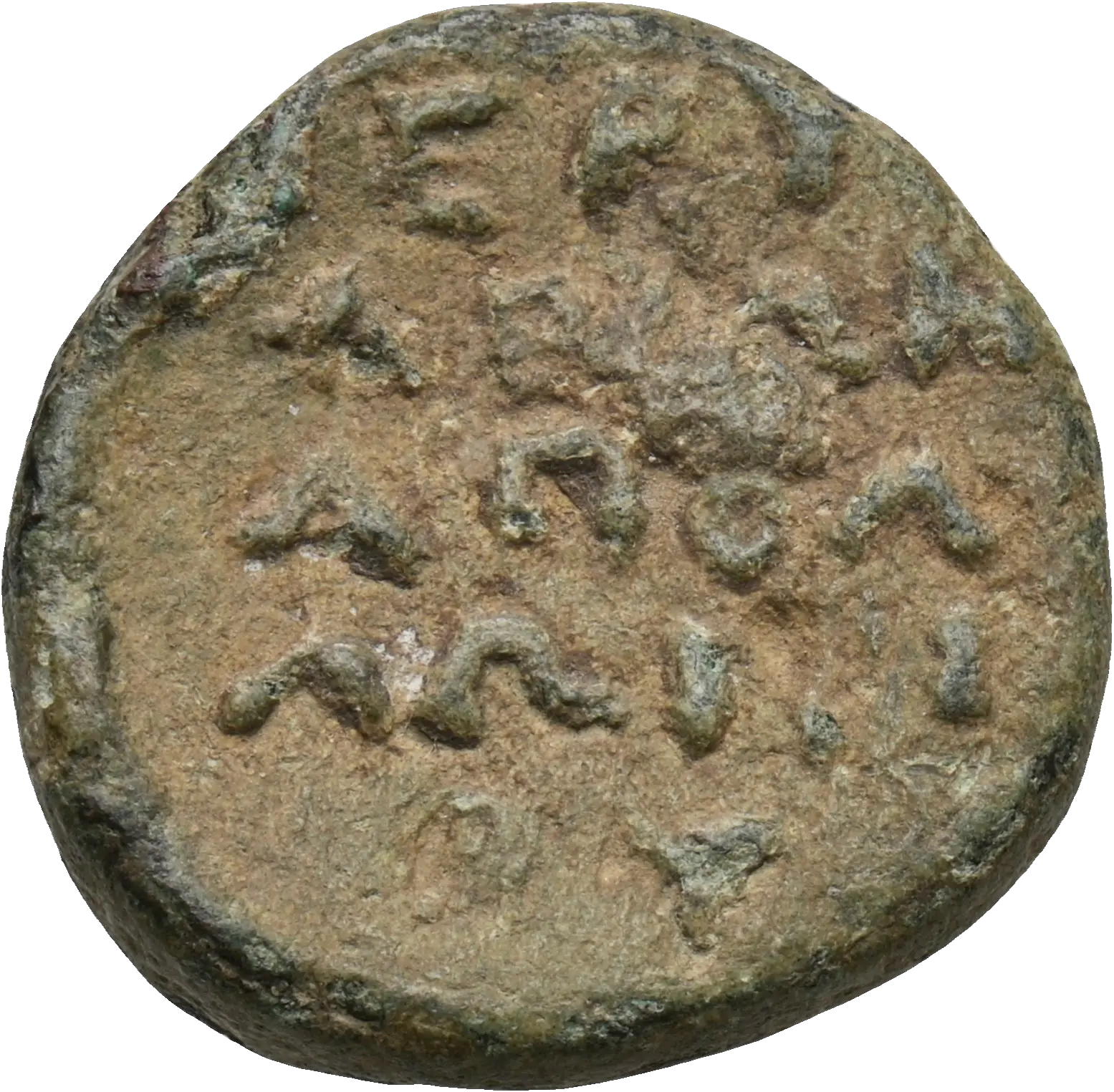 Image of the obverse