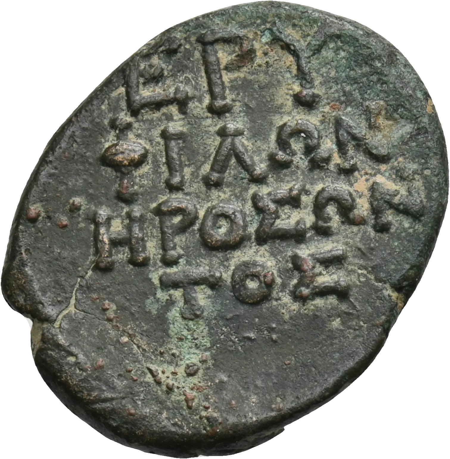 Image of the obverse