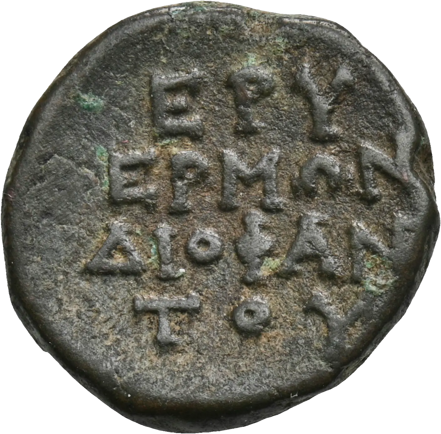 Image of the obverse