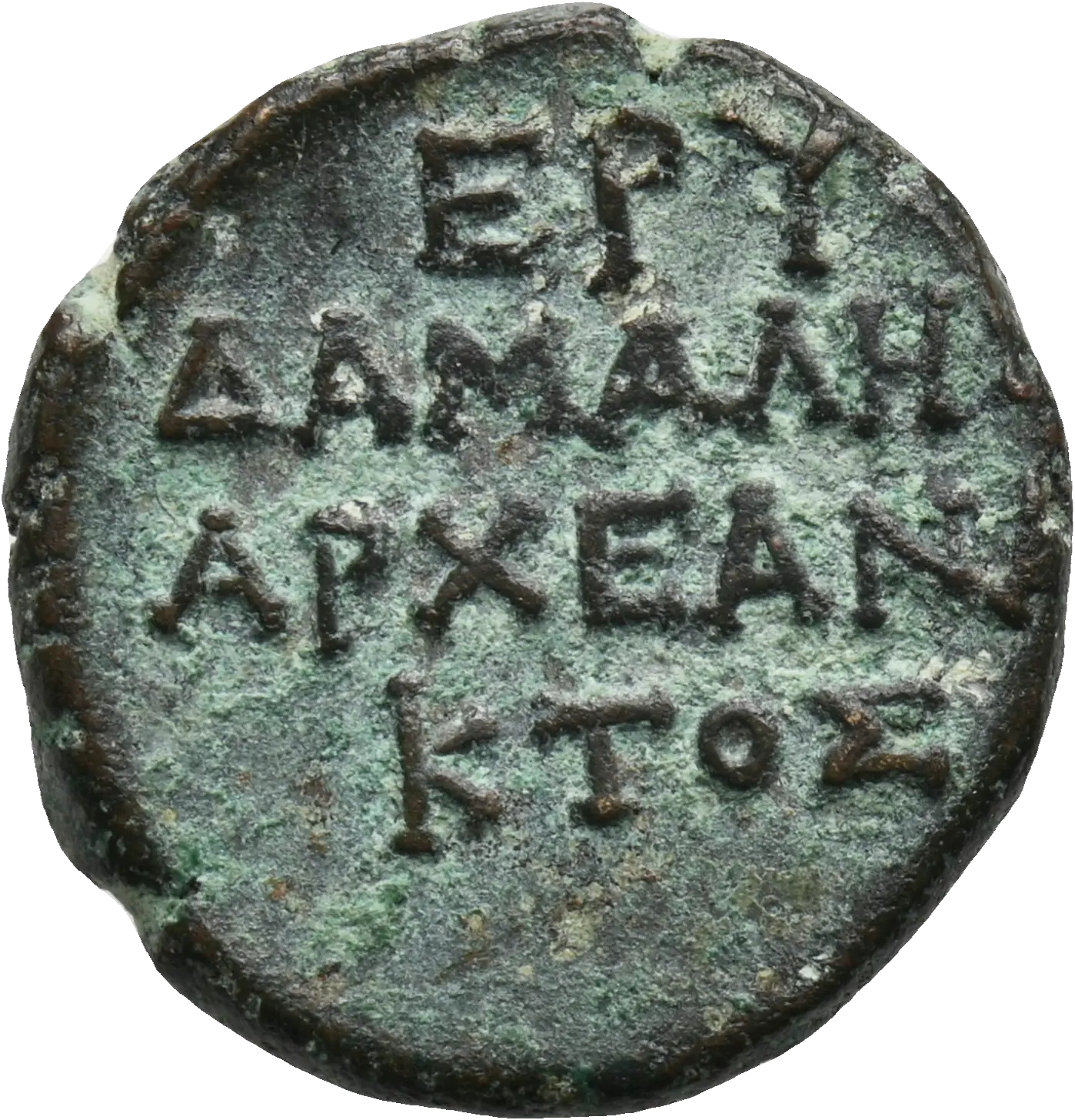 Image of the obverse