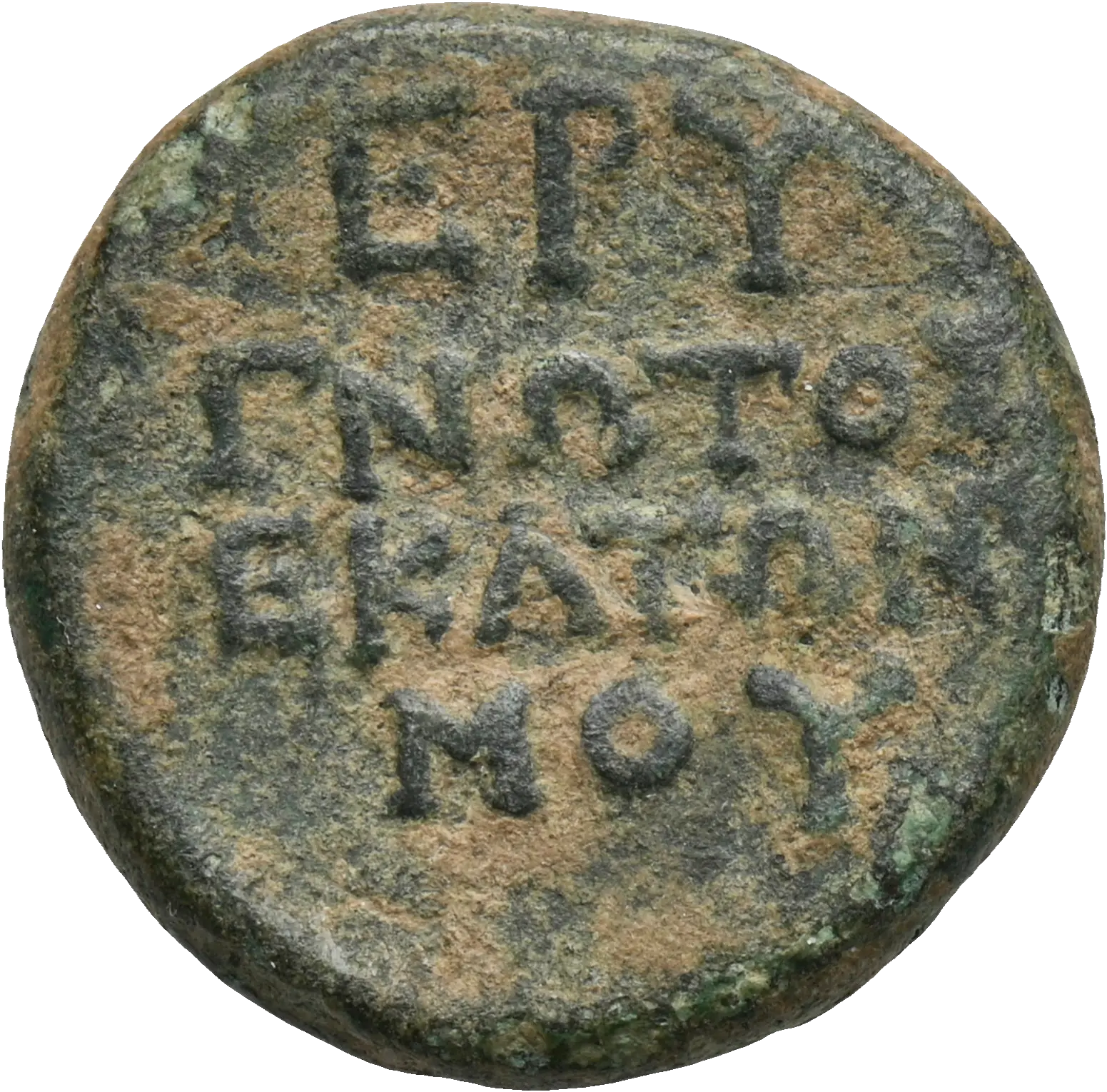 Image of the obverse