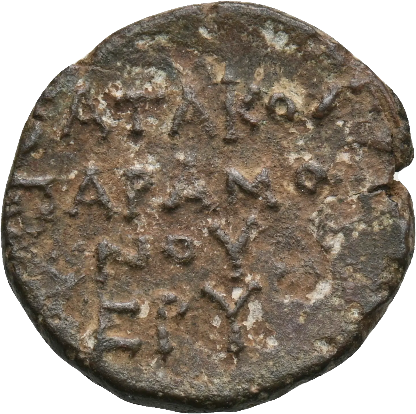 Image of the obverse