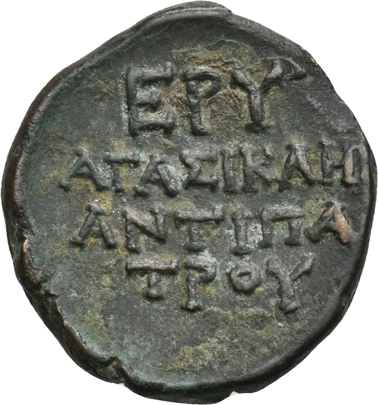 Image of the obverse