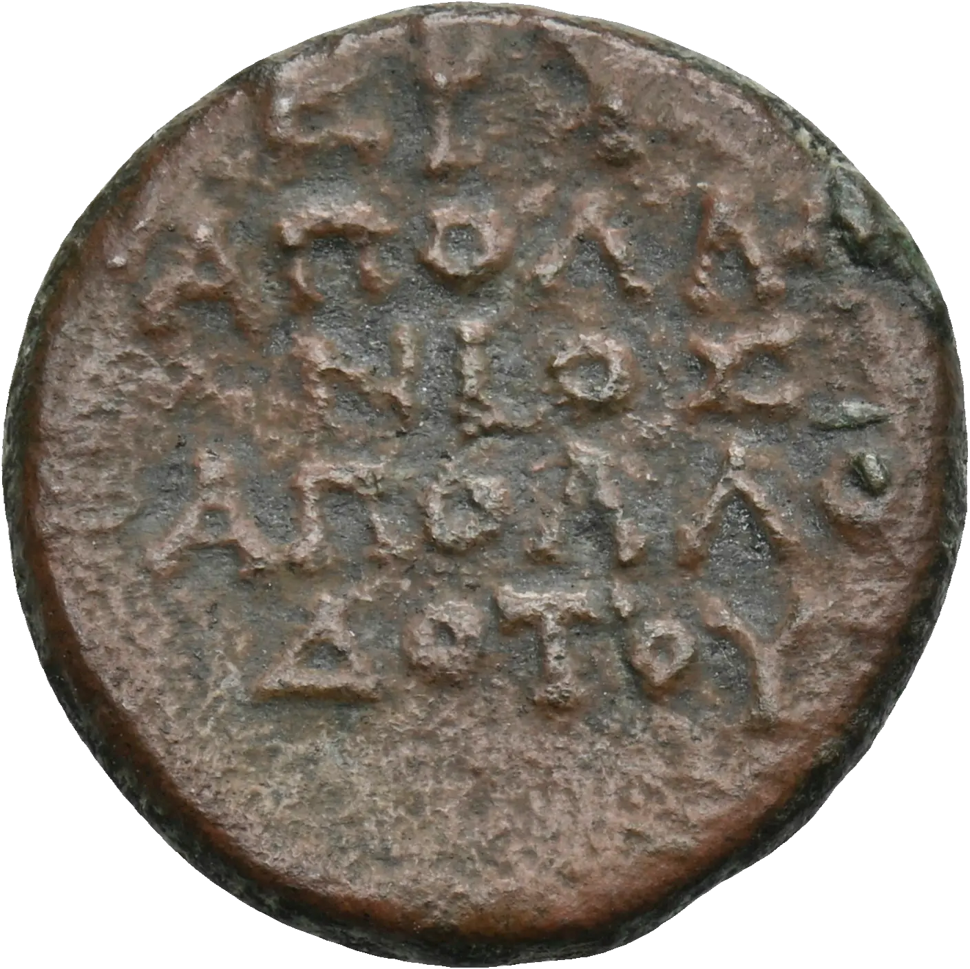Image of the obverse