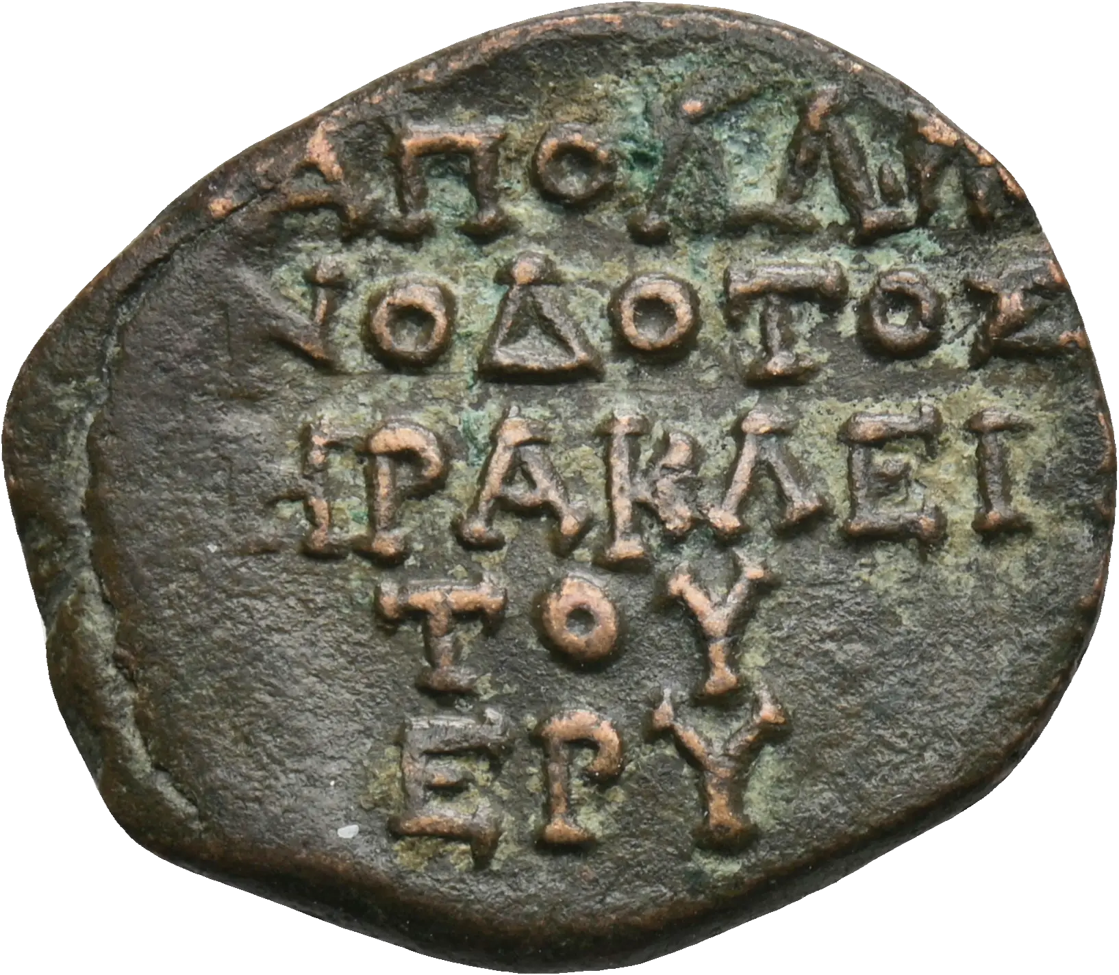 Image of the obverse