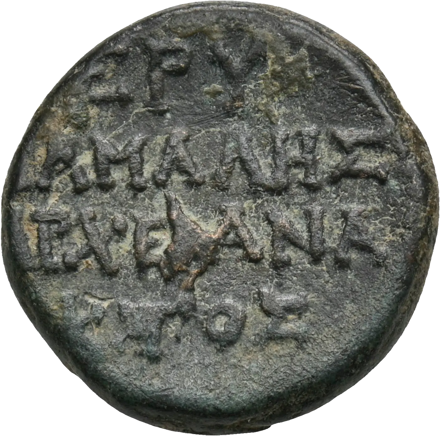 Image of the obverse
