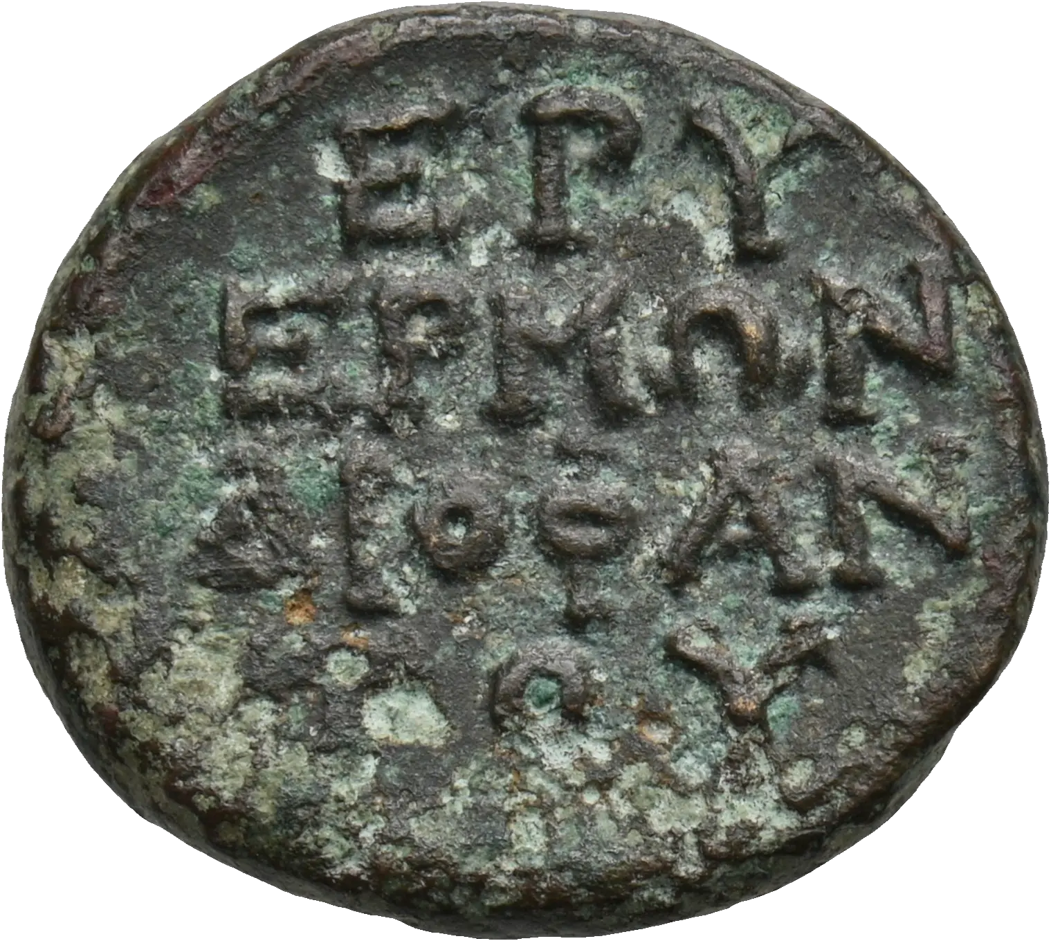 Image of the obverse