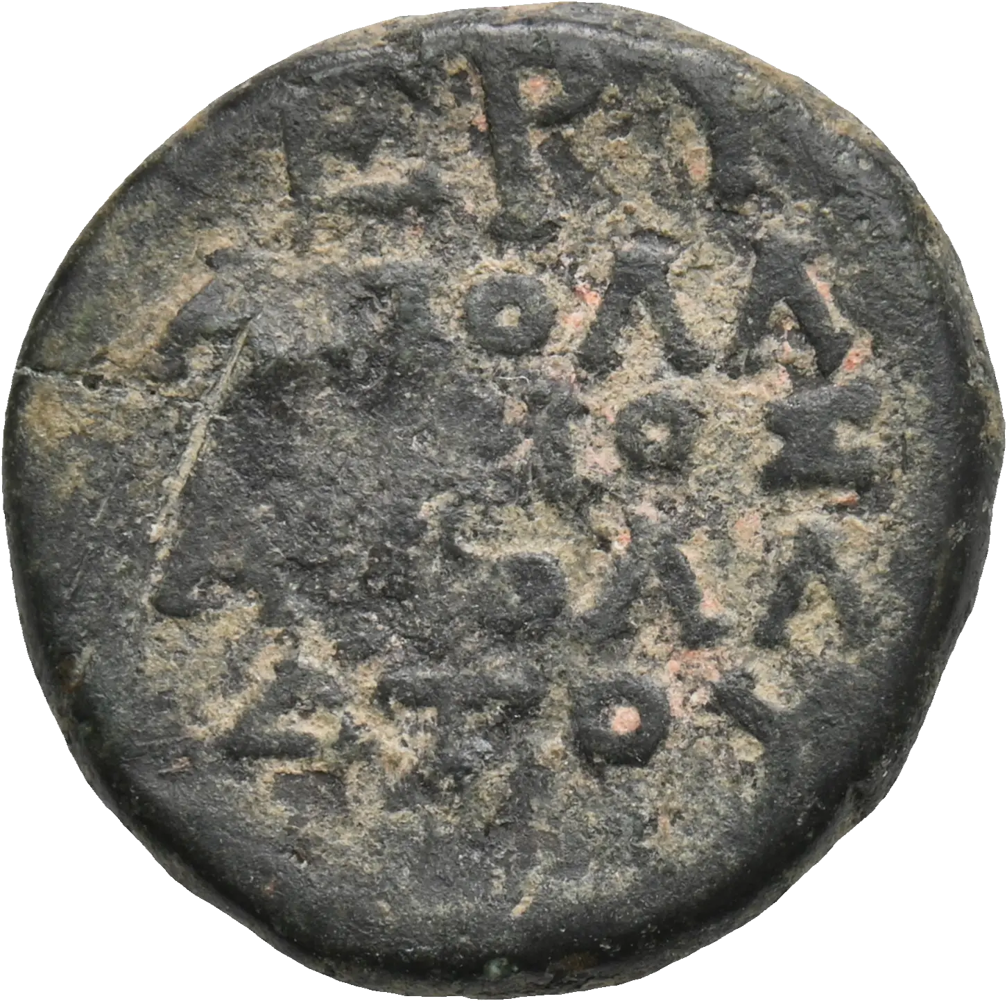 Image of the obverse