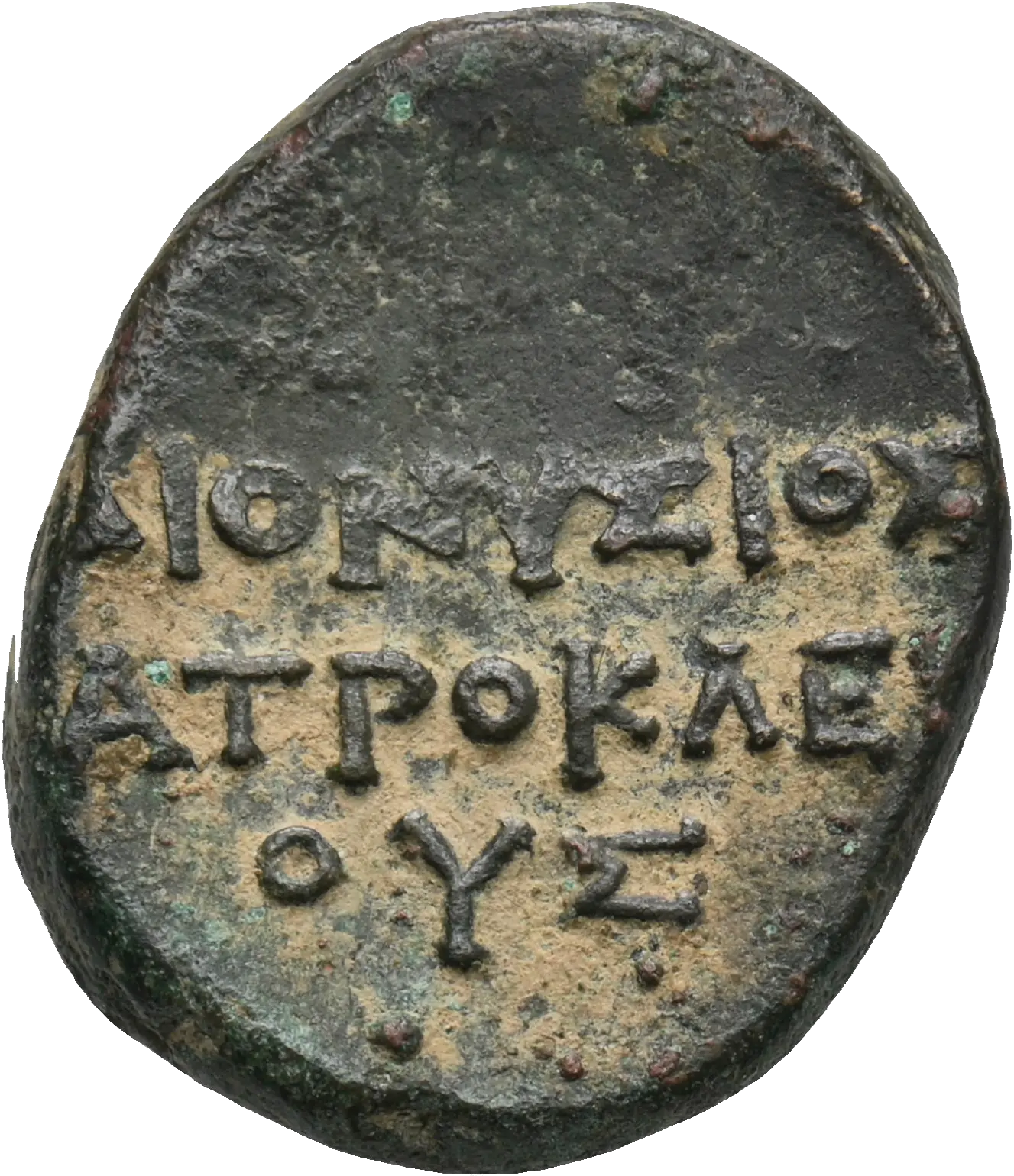 Image of the obverse