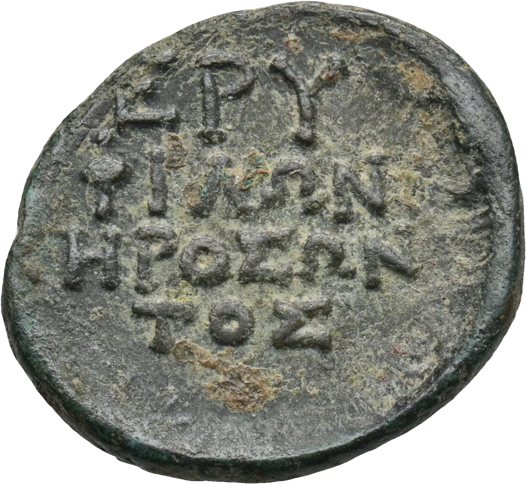 Image of the obverse