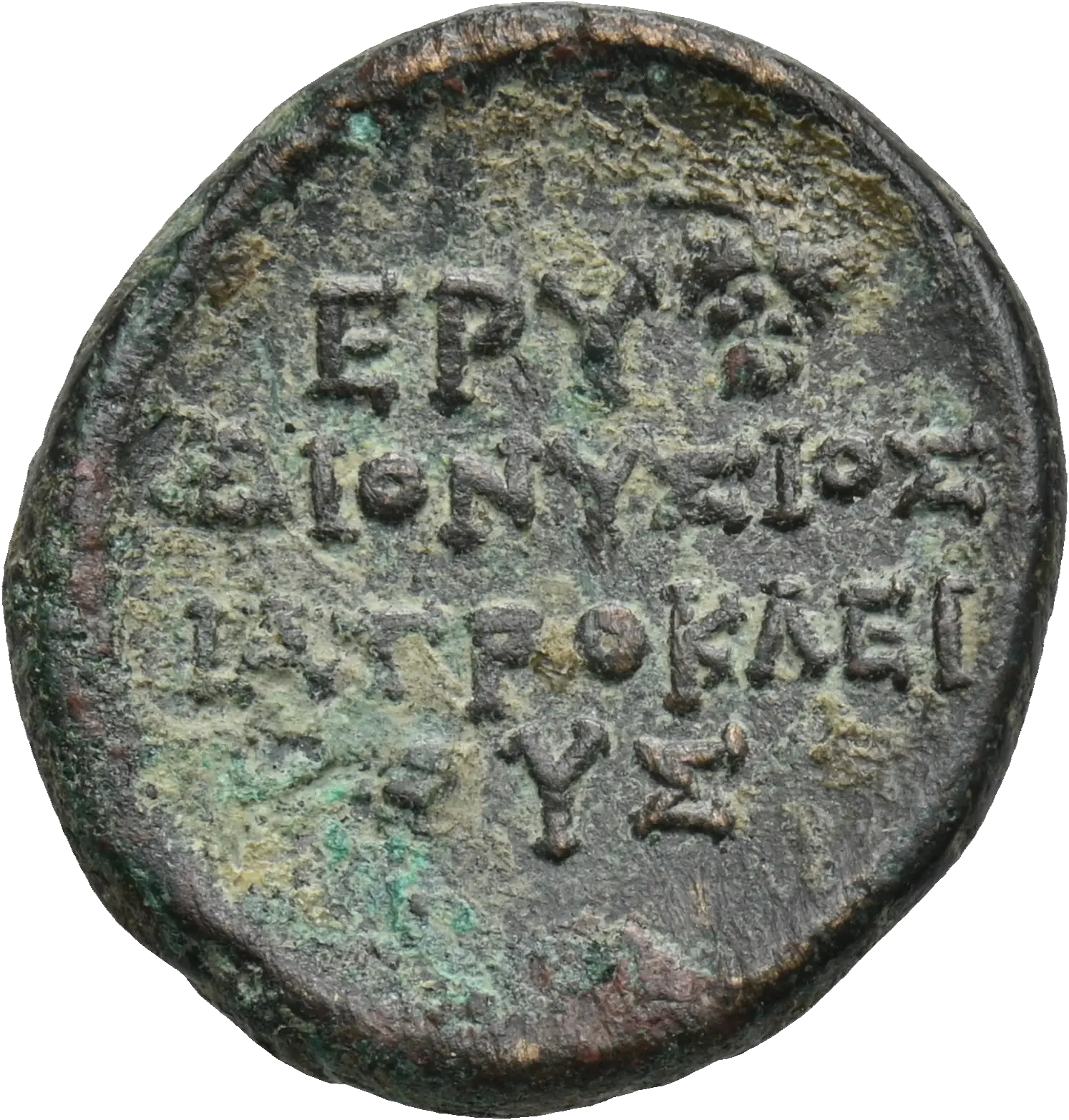 Image of the obverse