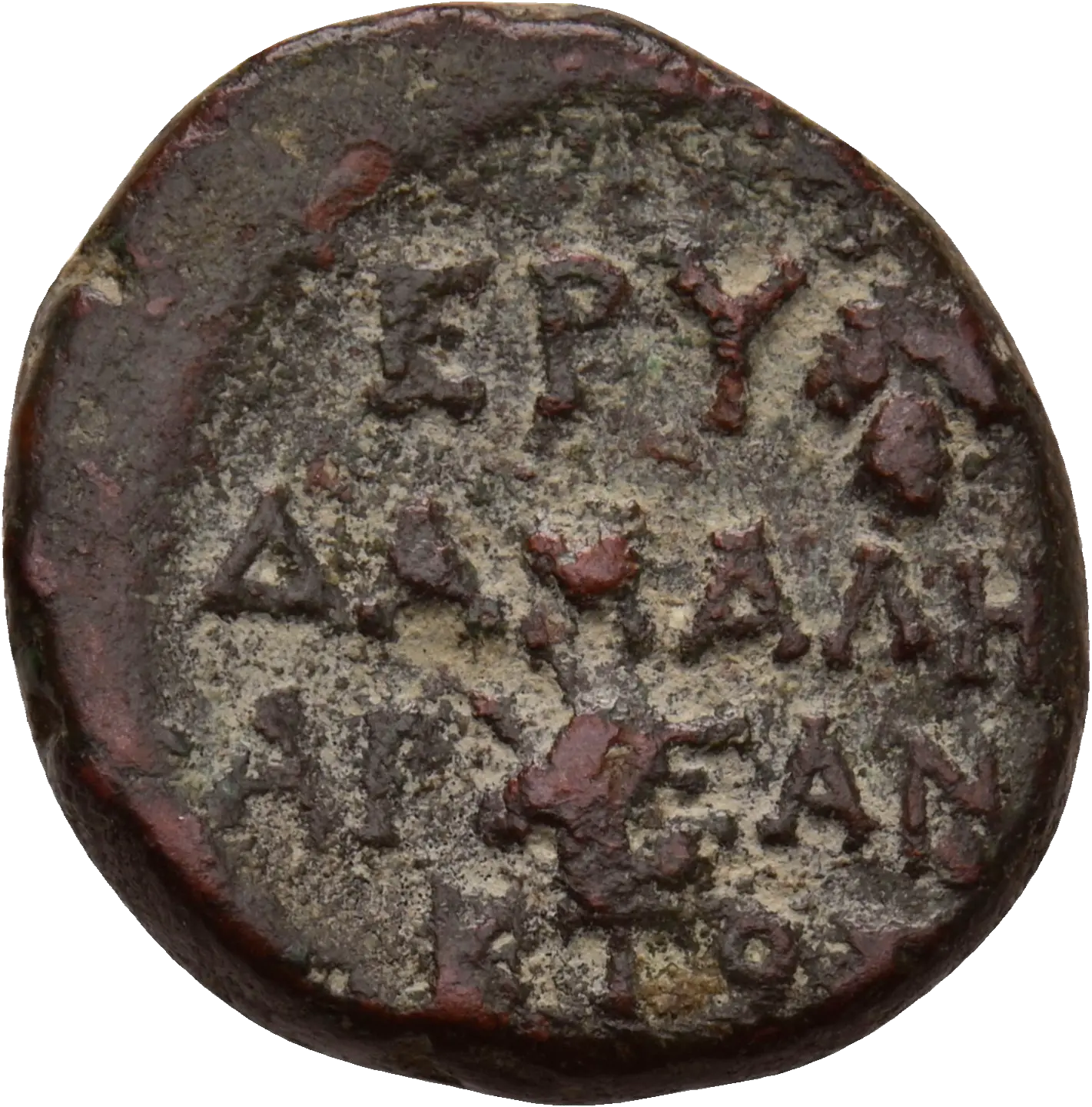 Image of the obverse