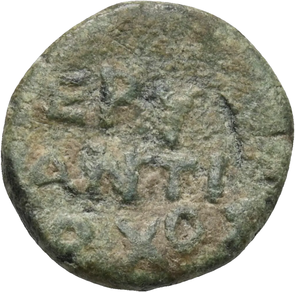 Image of the obverse