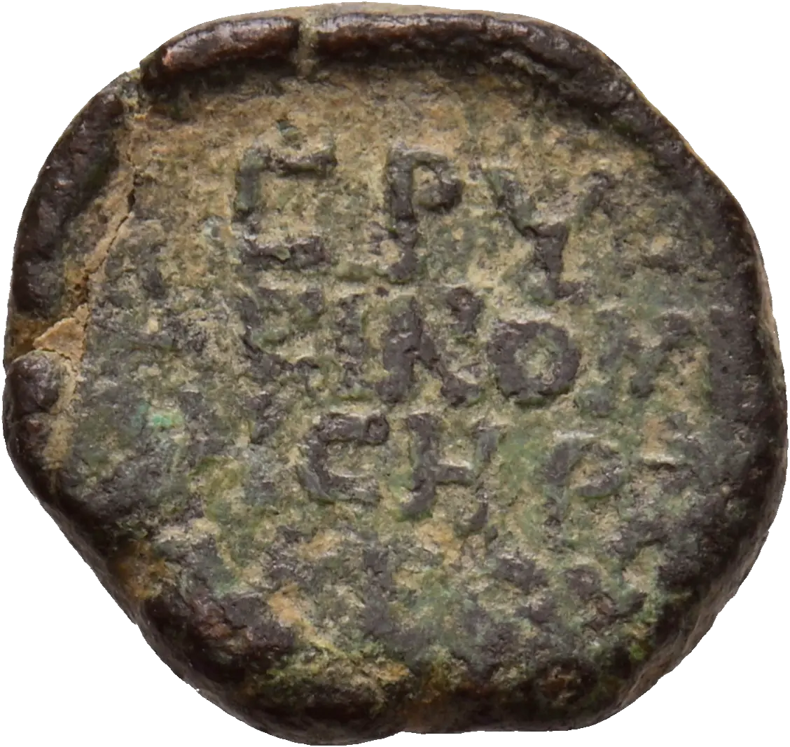 Image of the obverse