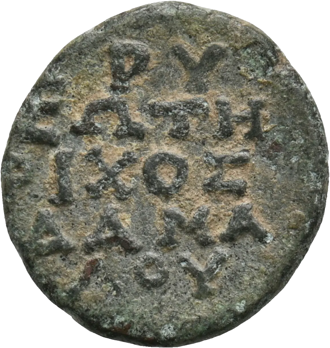 Image of the obverse