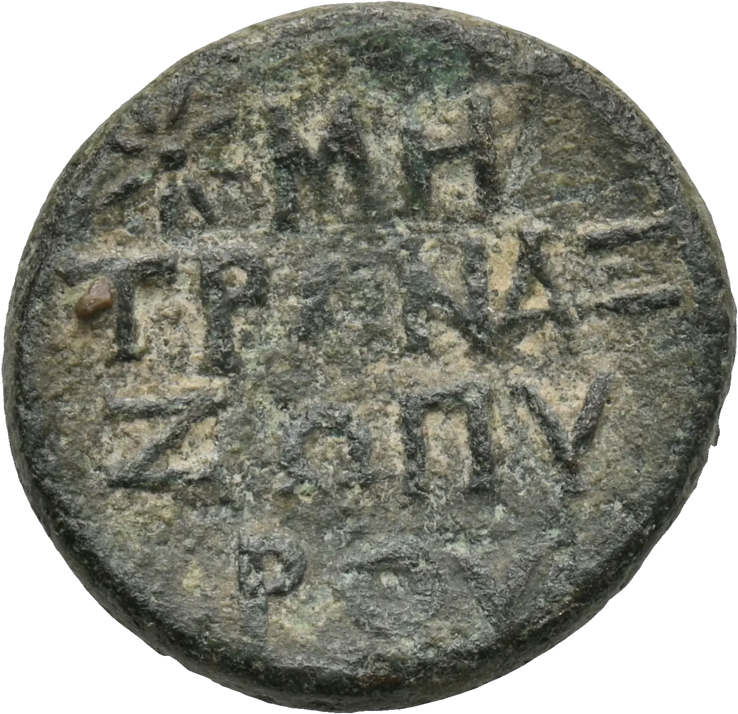 Image of the obverse