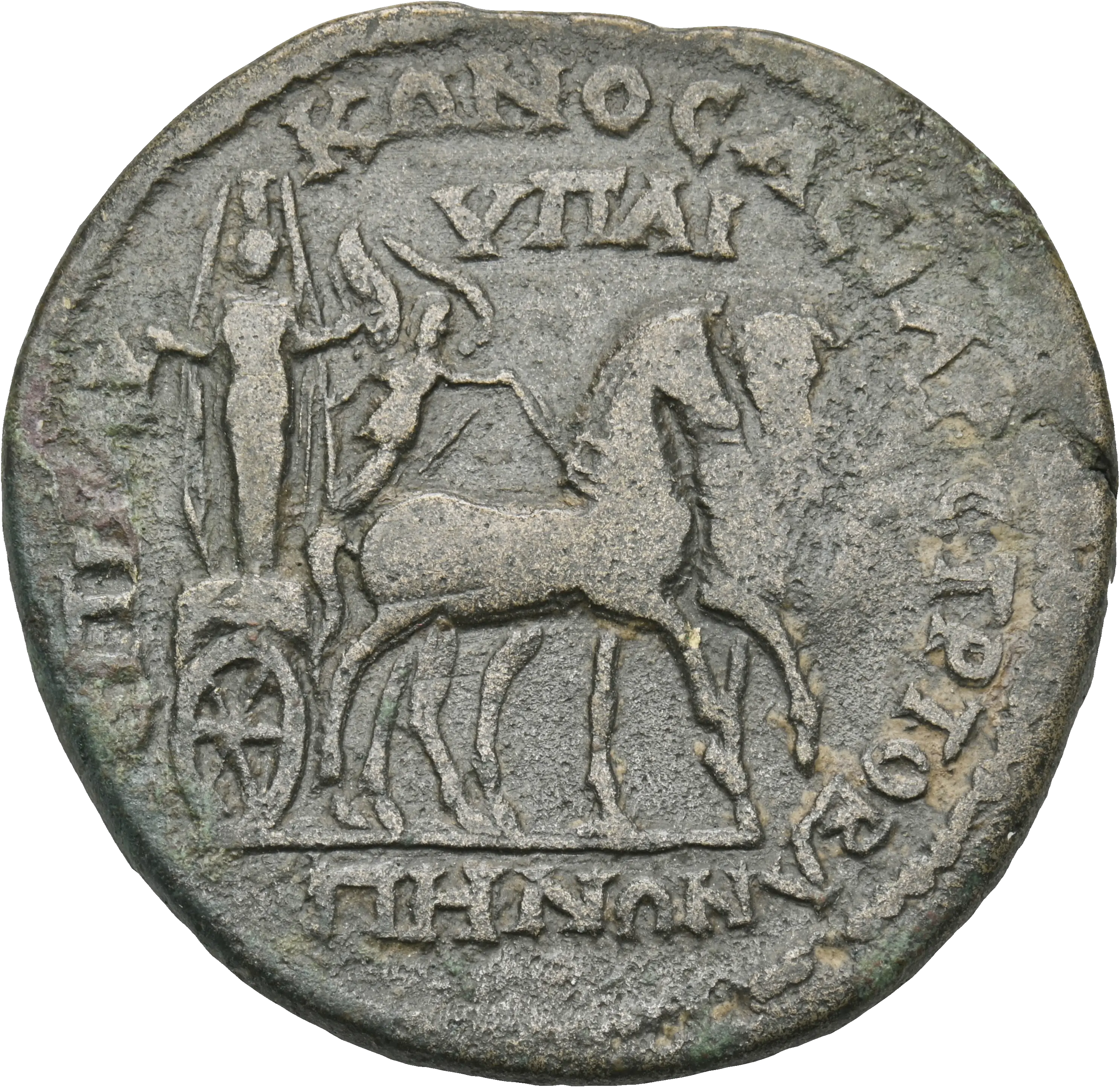Image of the obverse