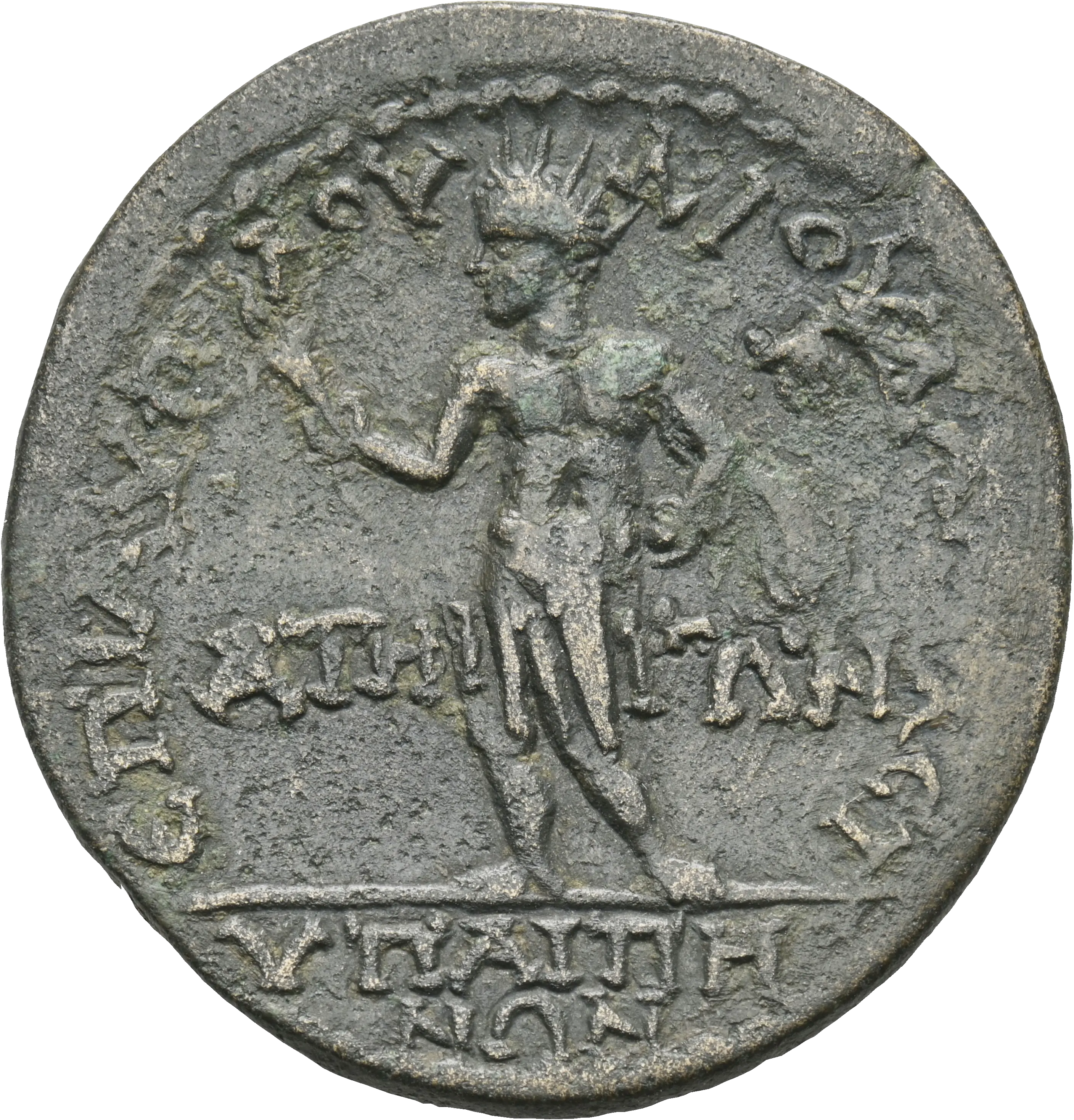 Image of the obverse
