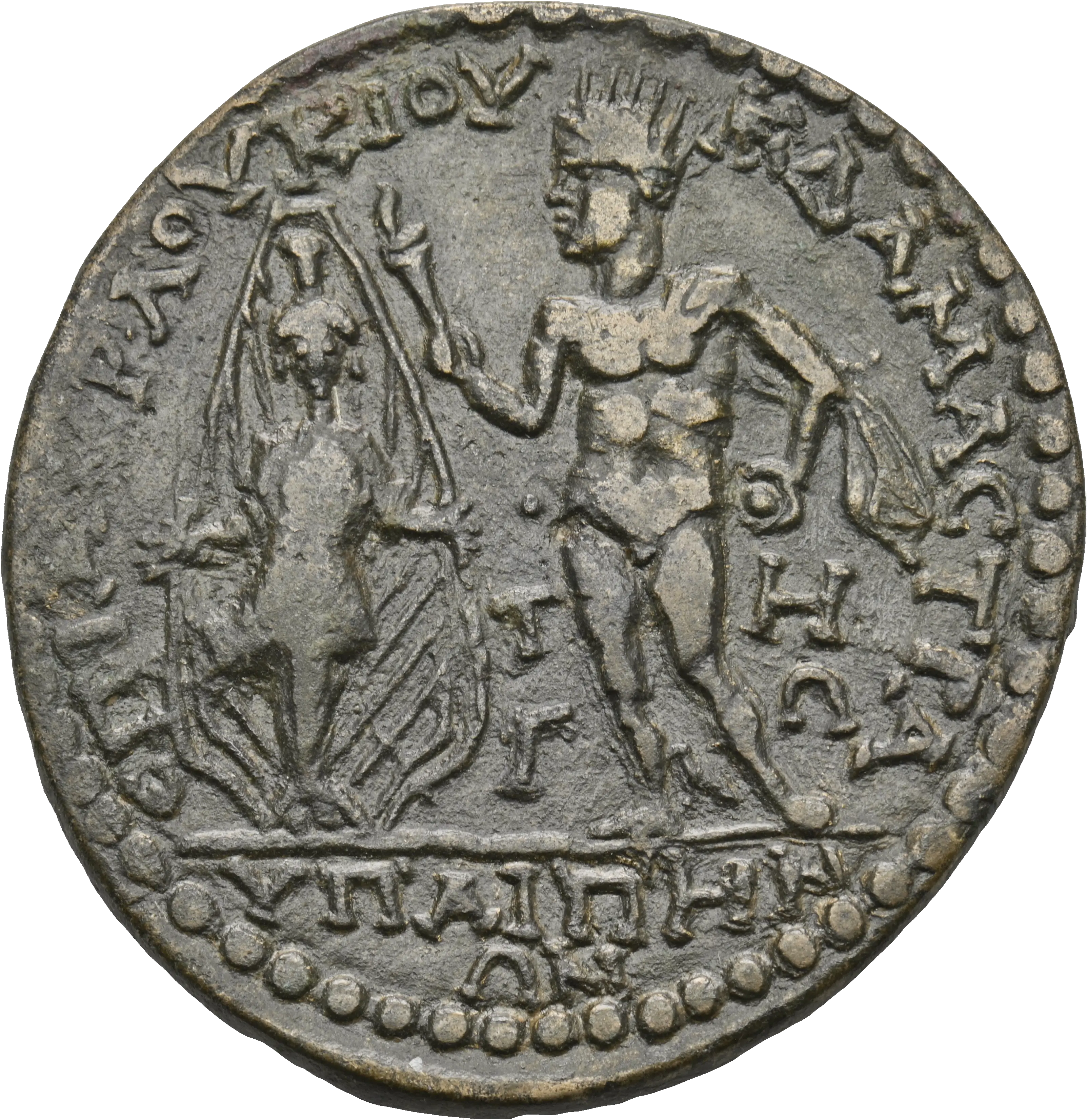 Image of the obverse