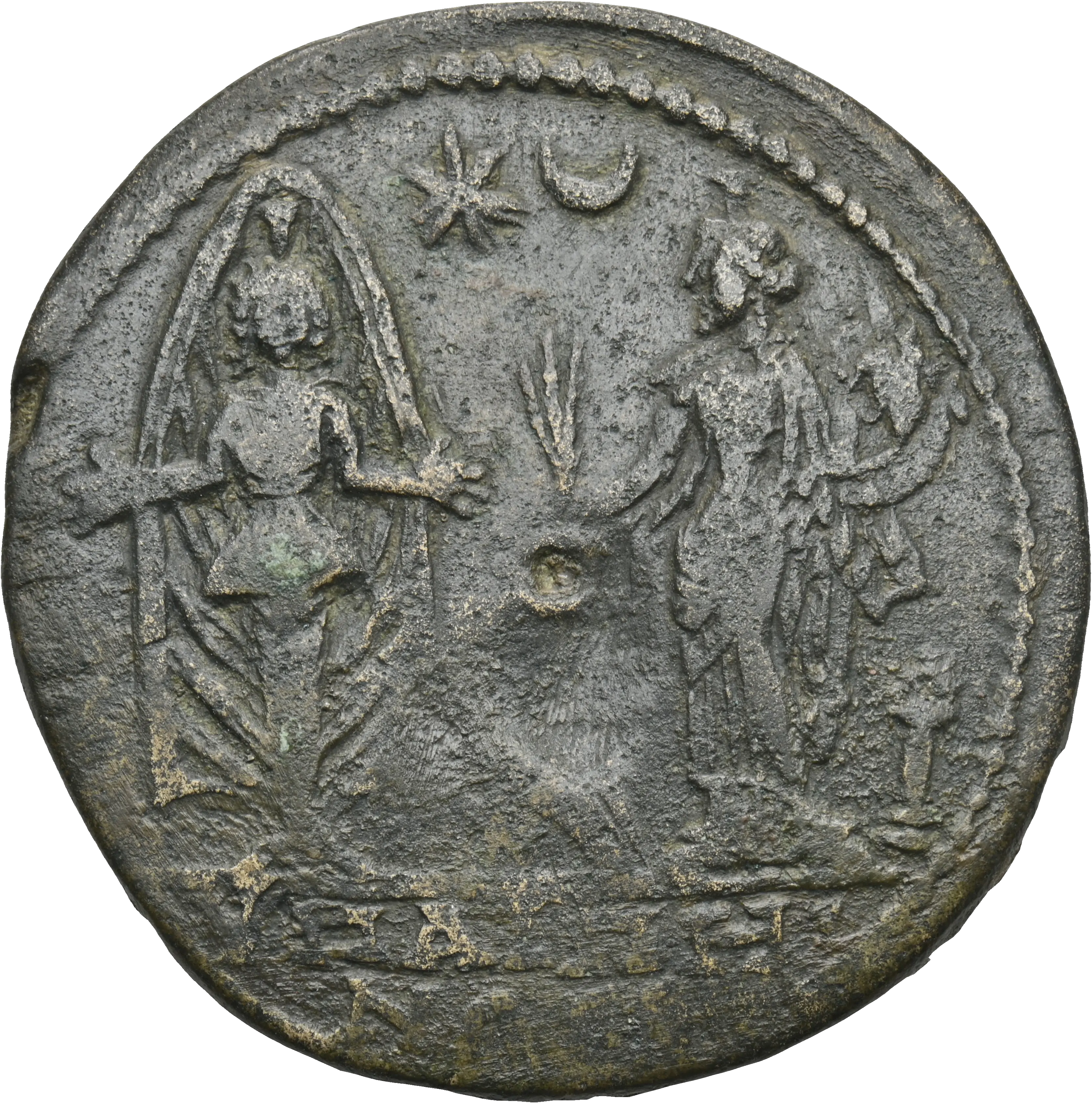 Image of the obverse