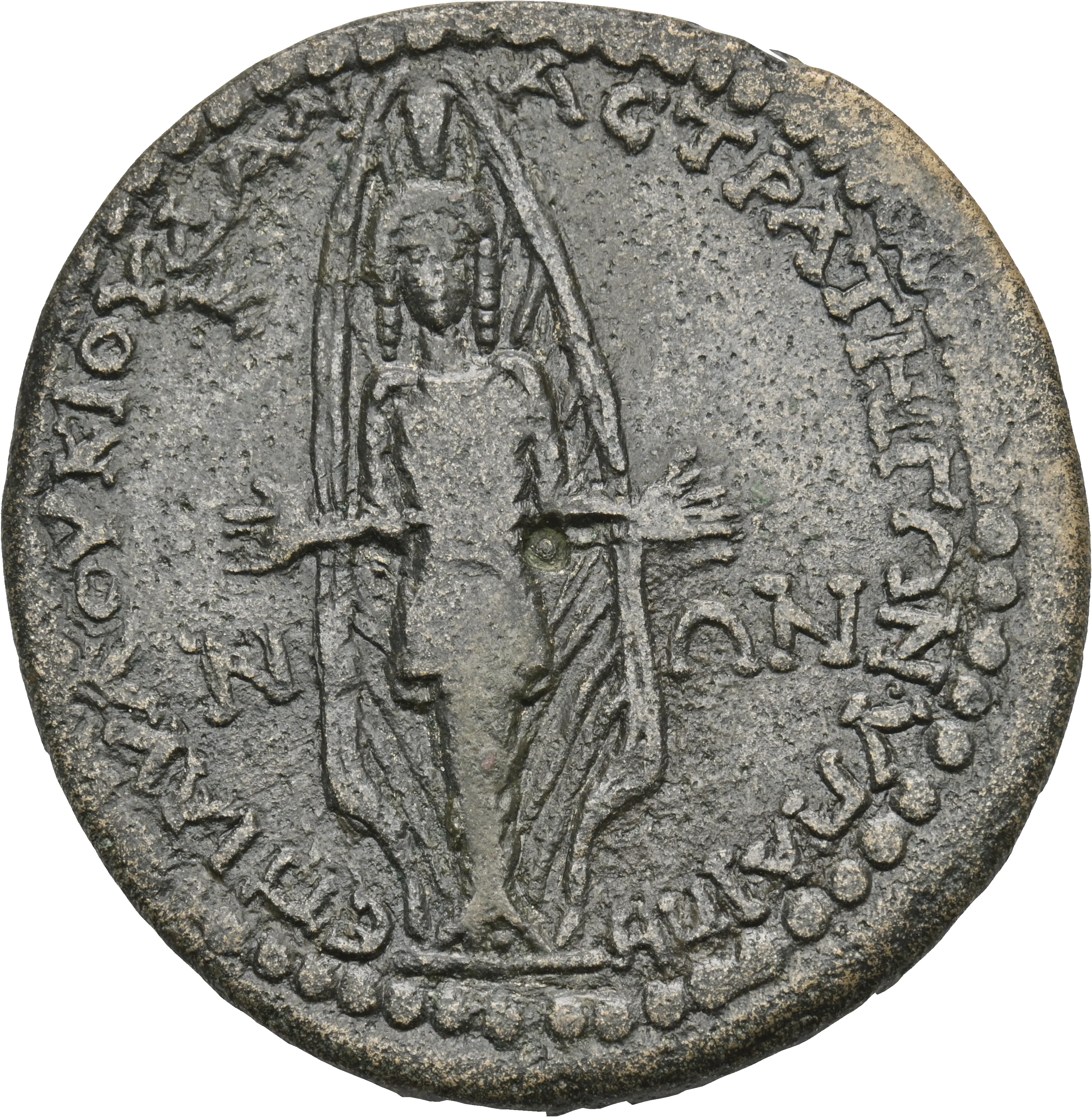 Image of the obverse