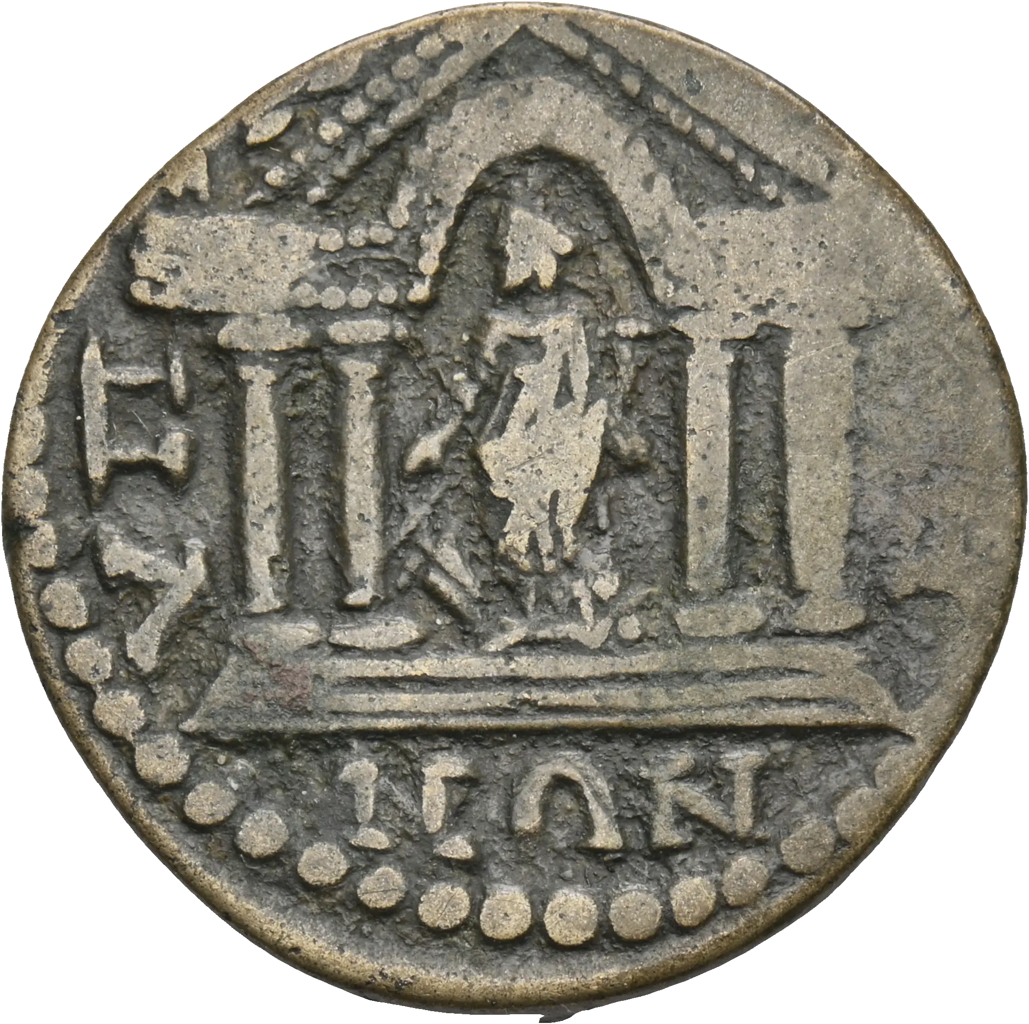 Image of the obverse