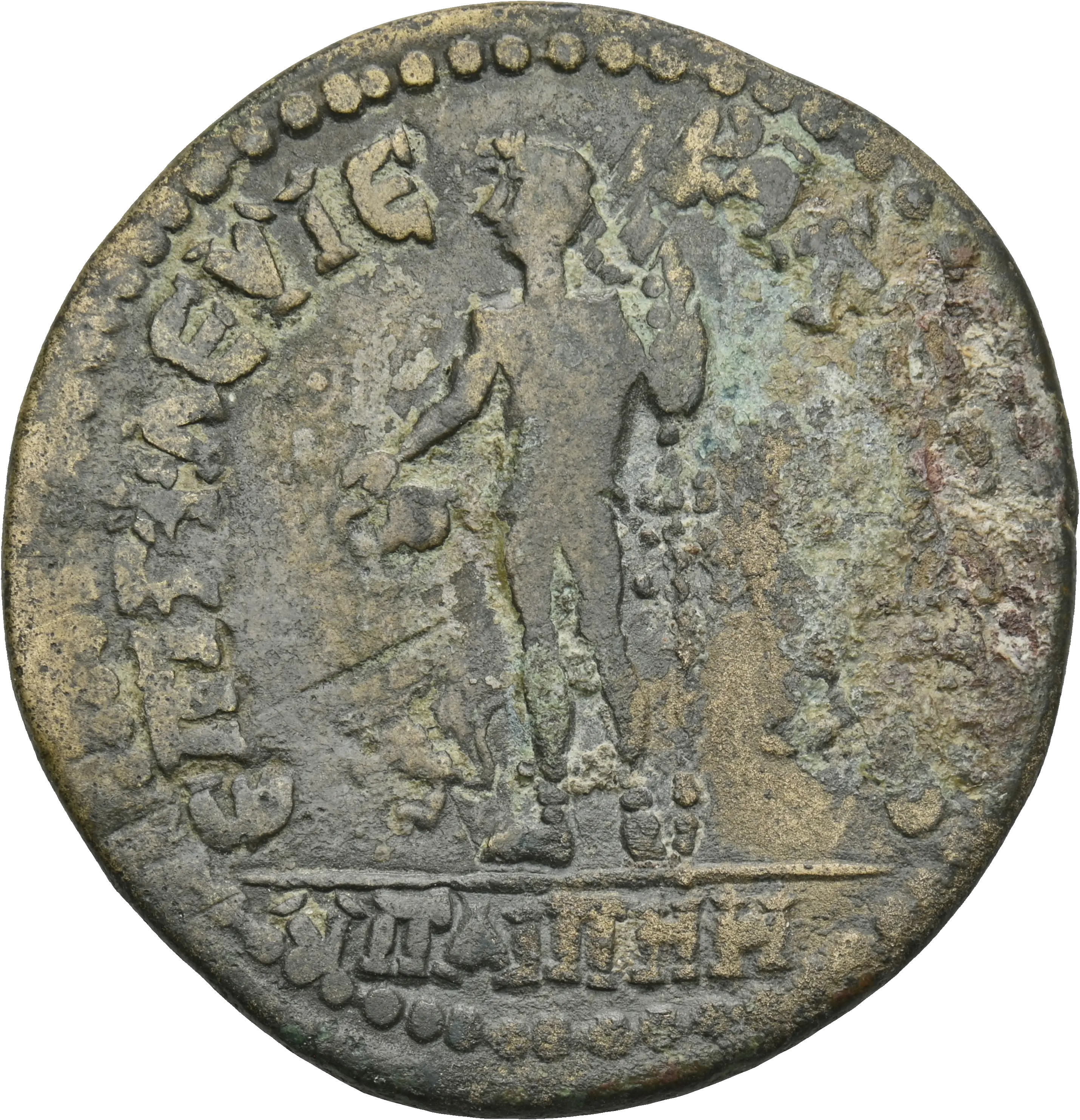 Image of the obverse