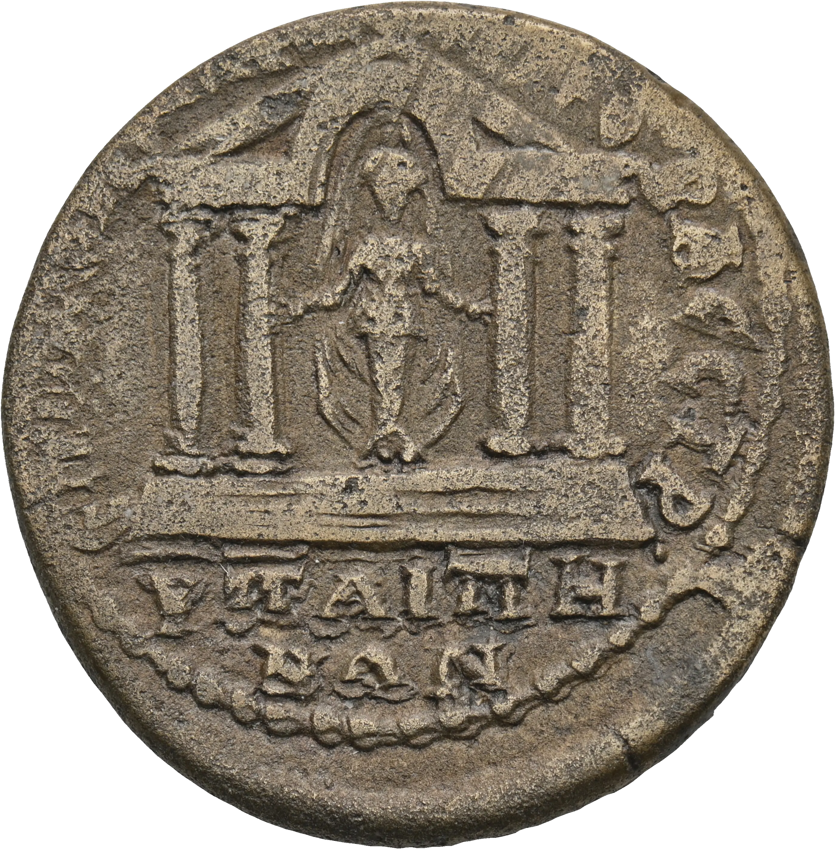 Image of the obverse