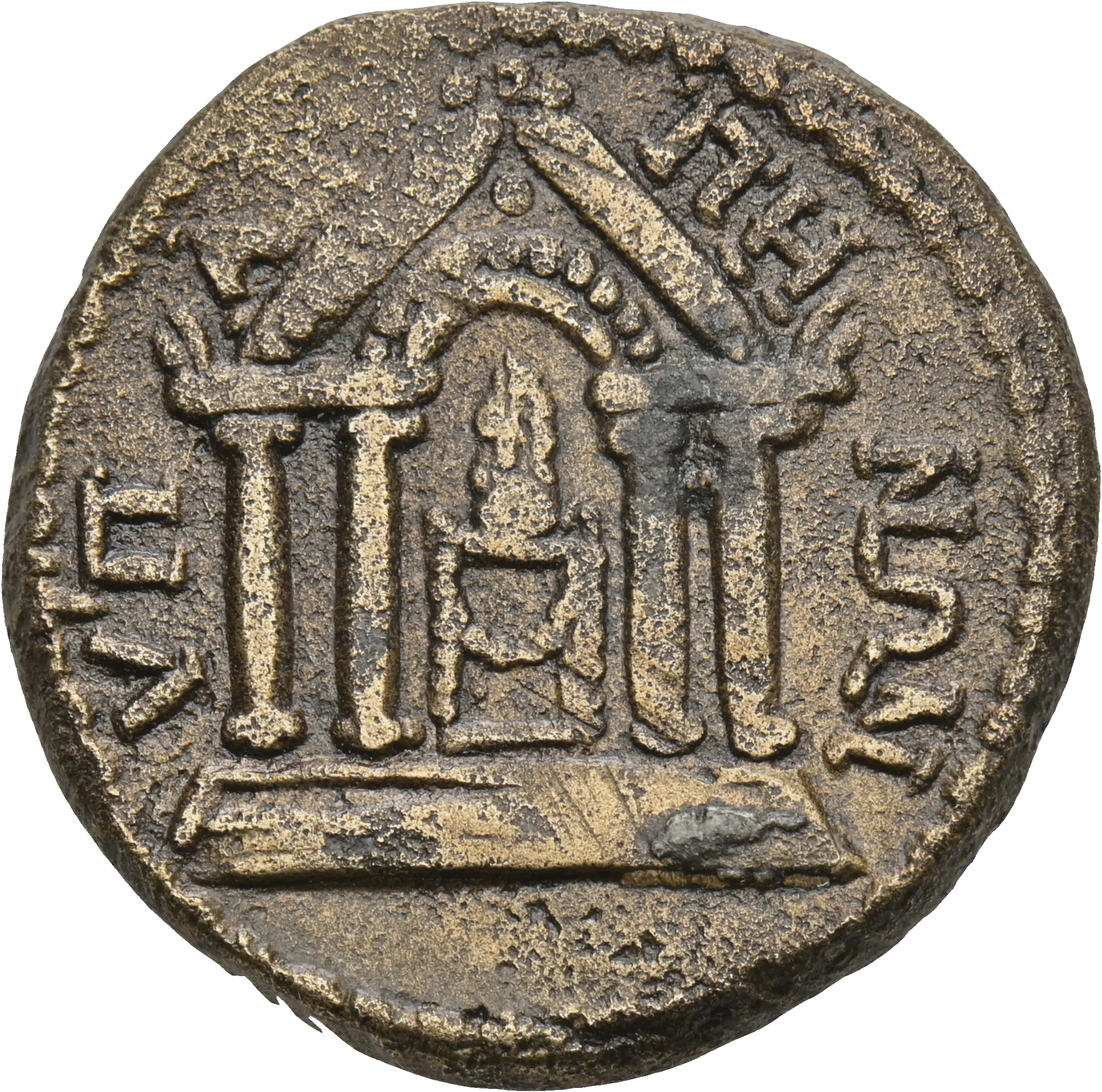 Image of the obverse
