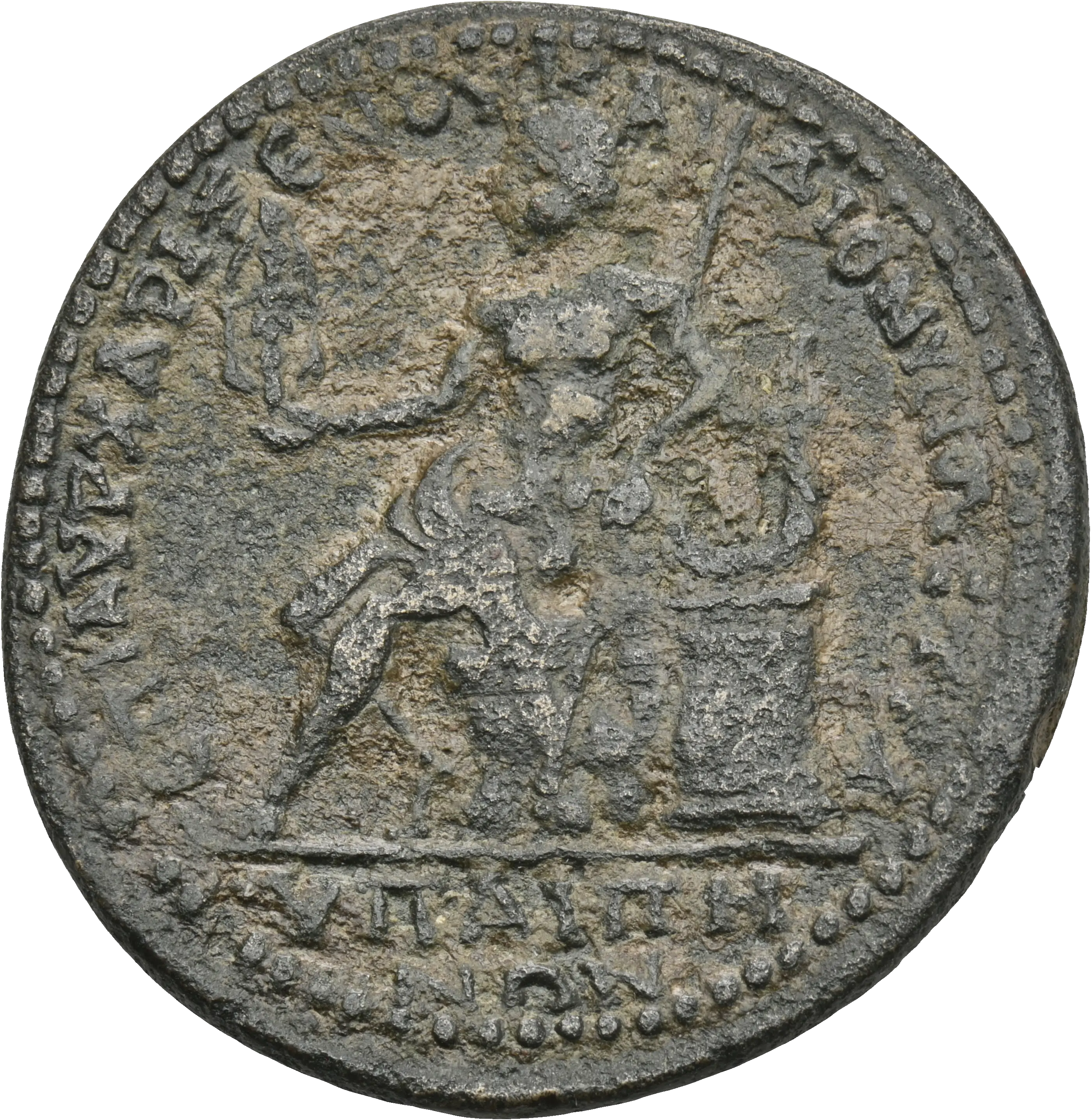 Image of the obverse