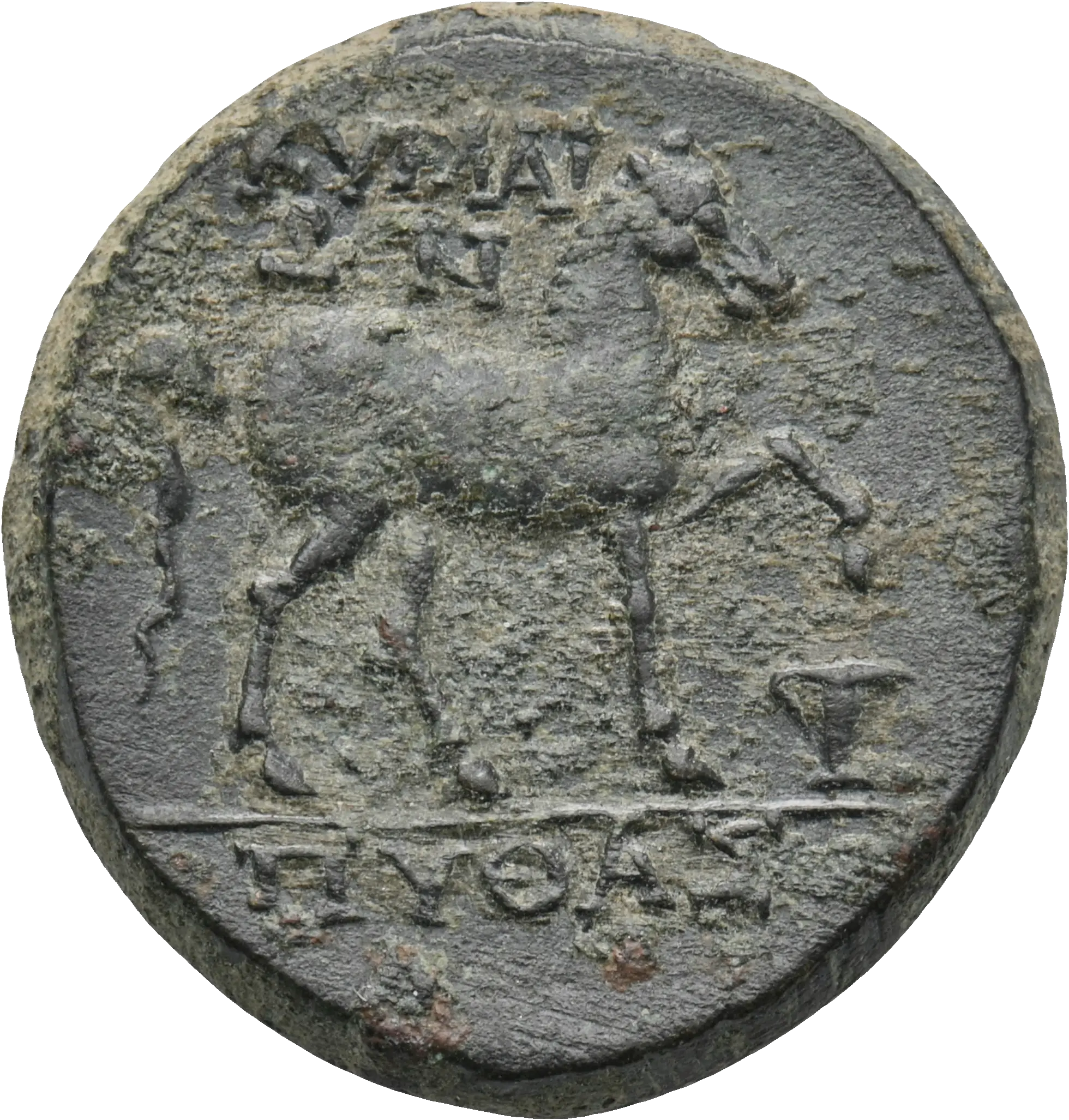 Image of the obverse