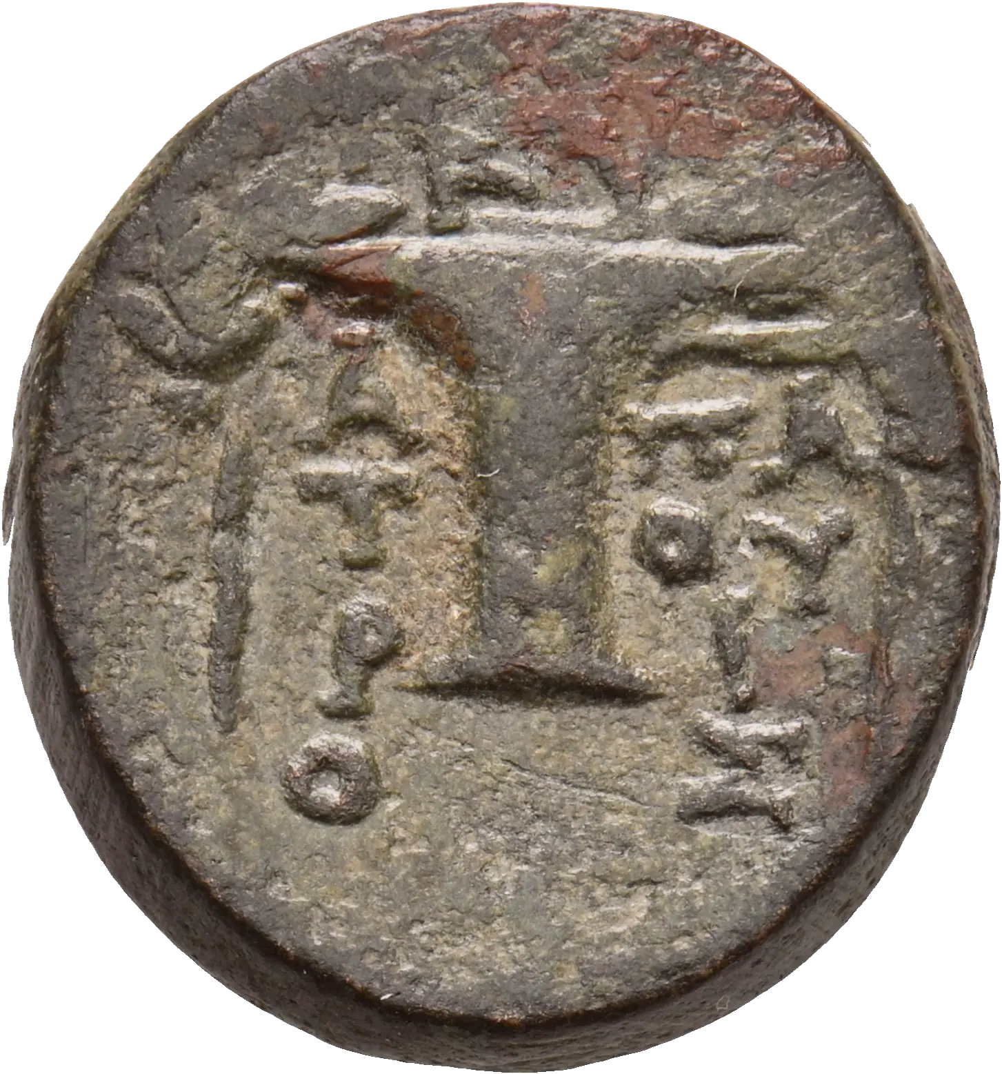 Image of the obverse