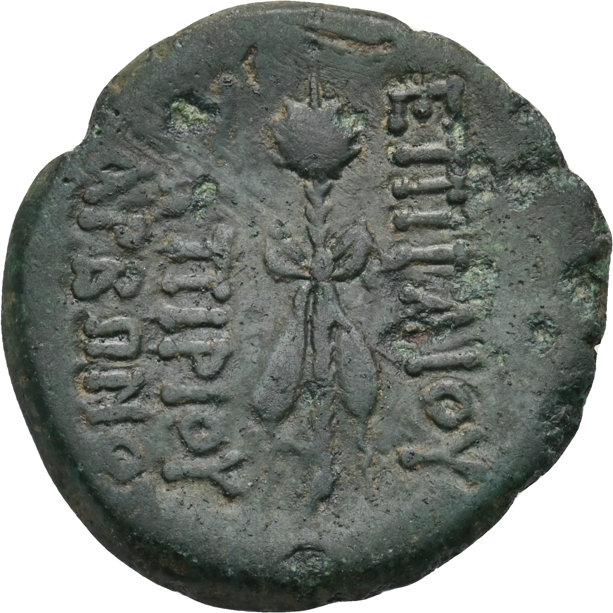 Image of the obverse