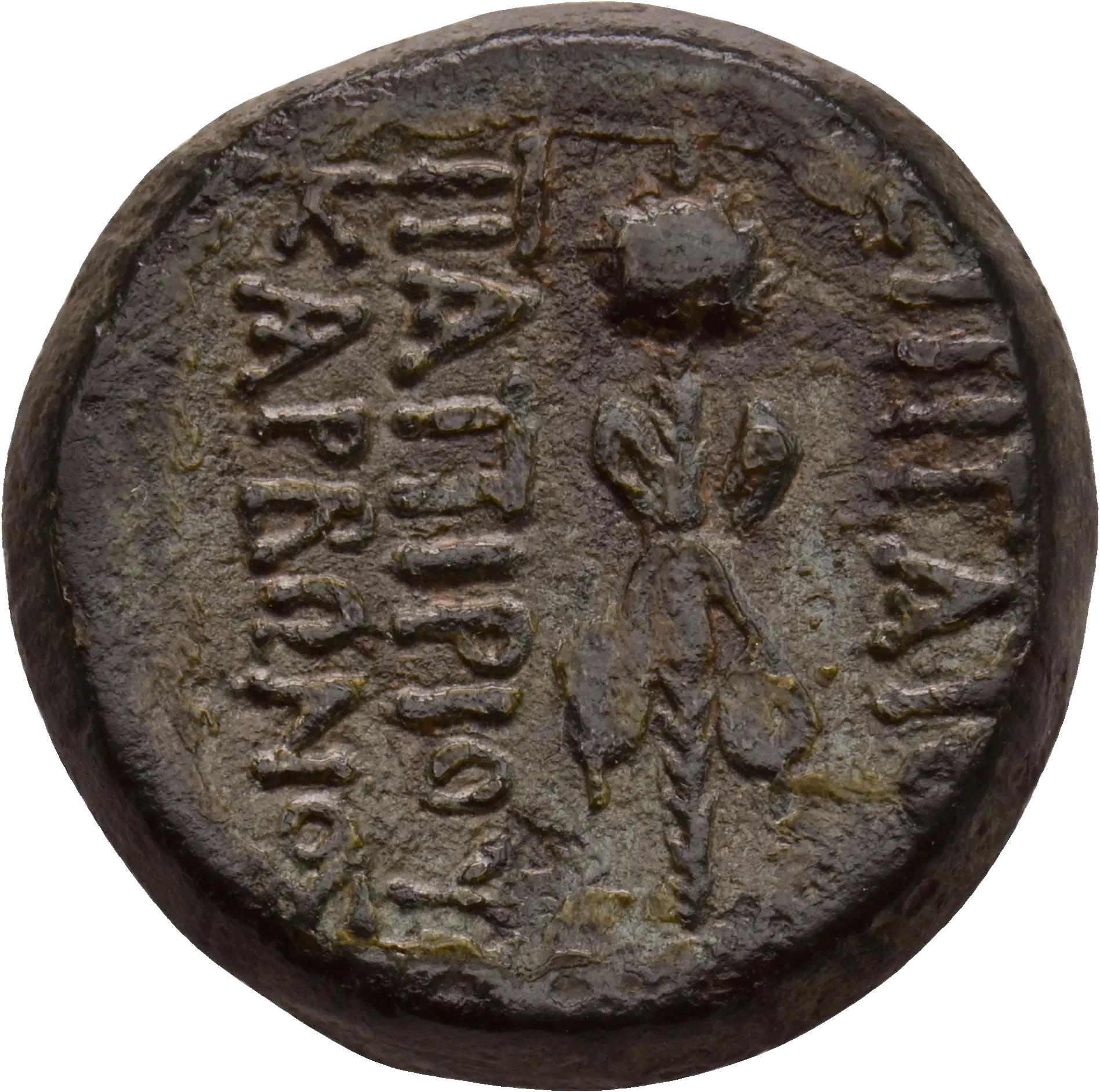 Image of the obverse