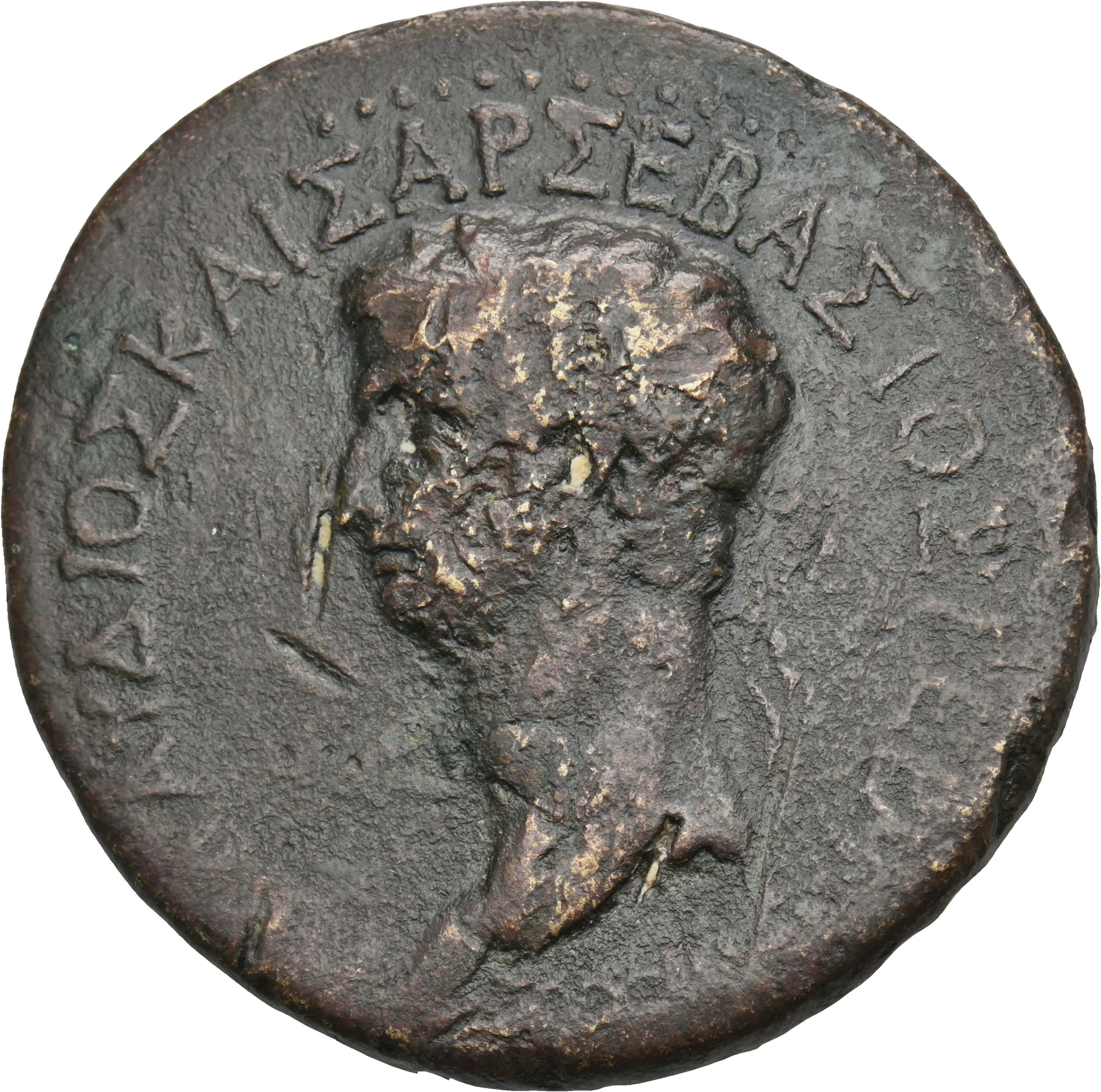 Image of the obverse