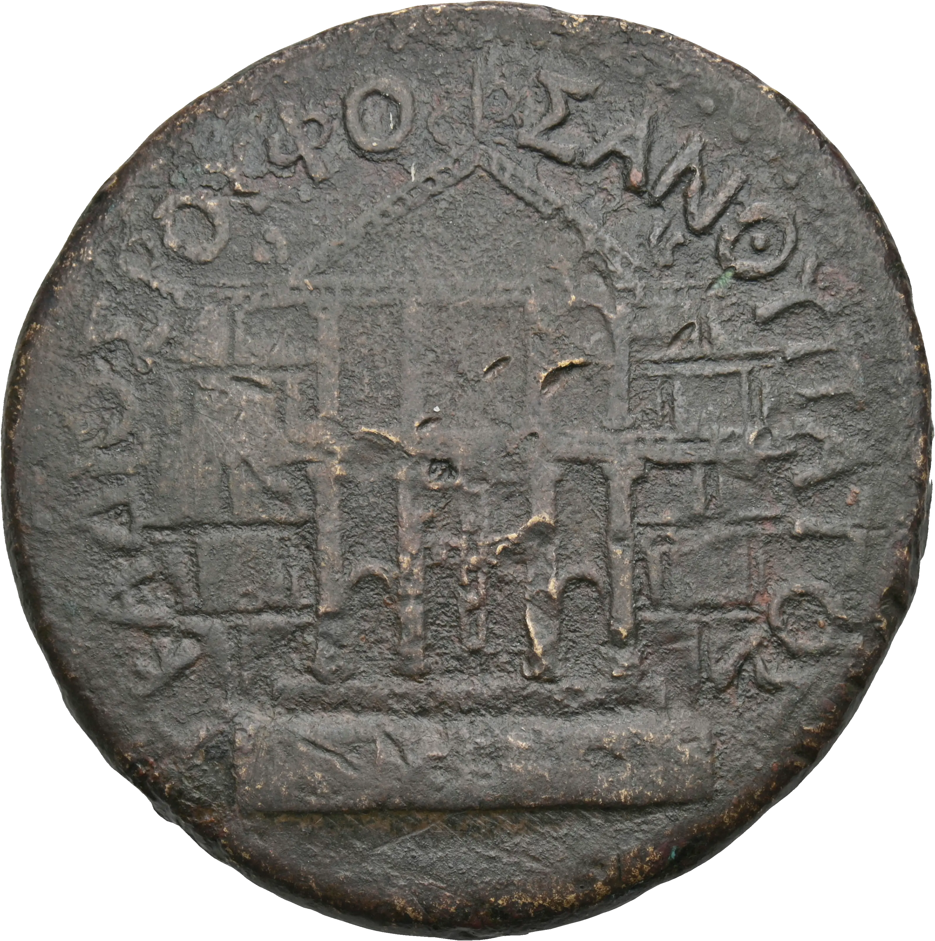 Image of the obverse