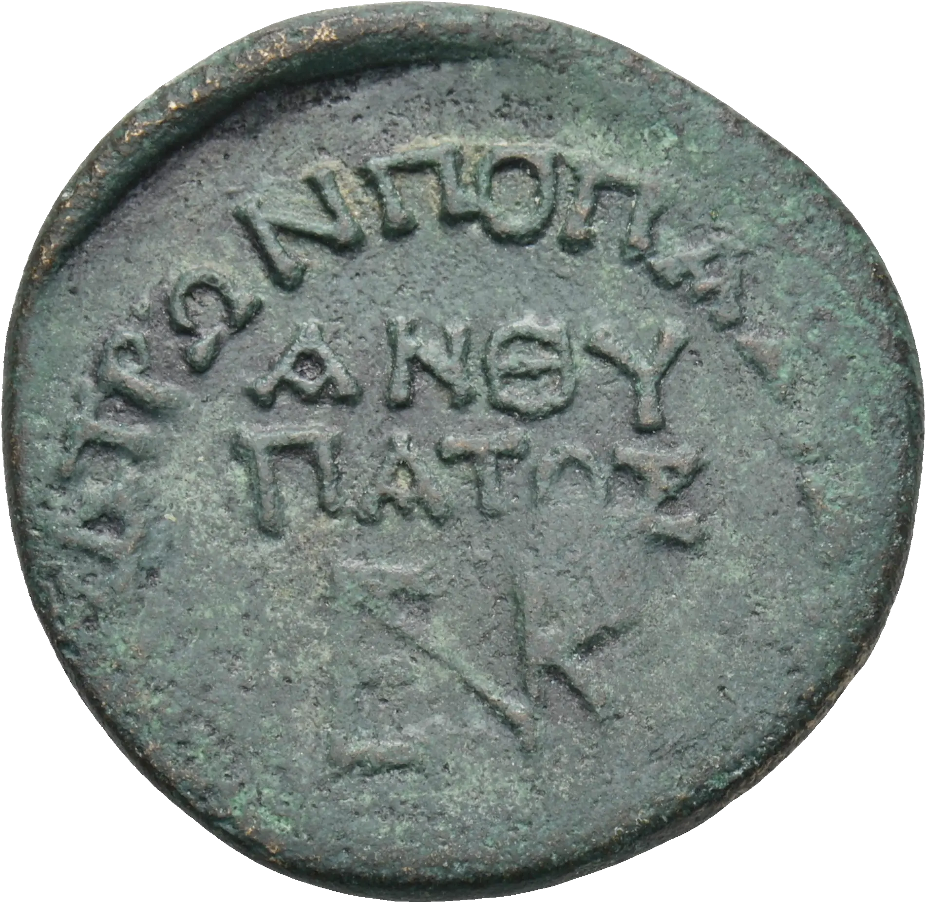 Image of the obverse