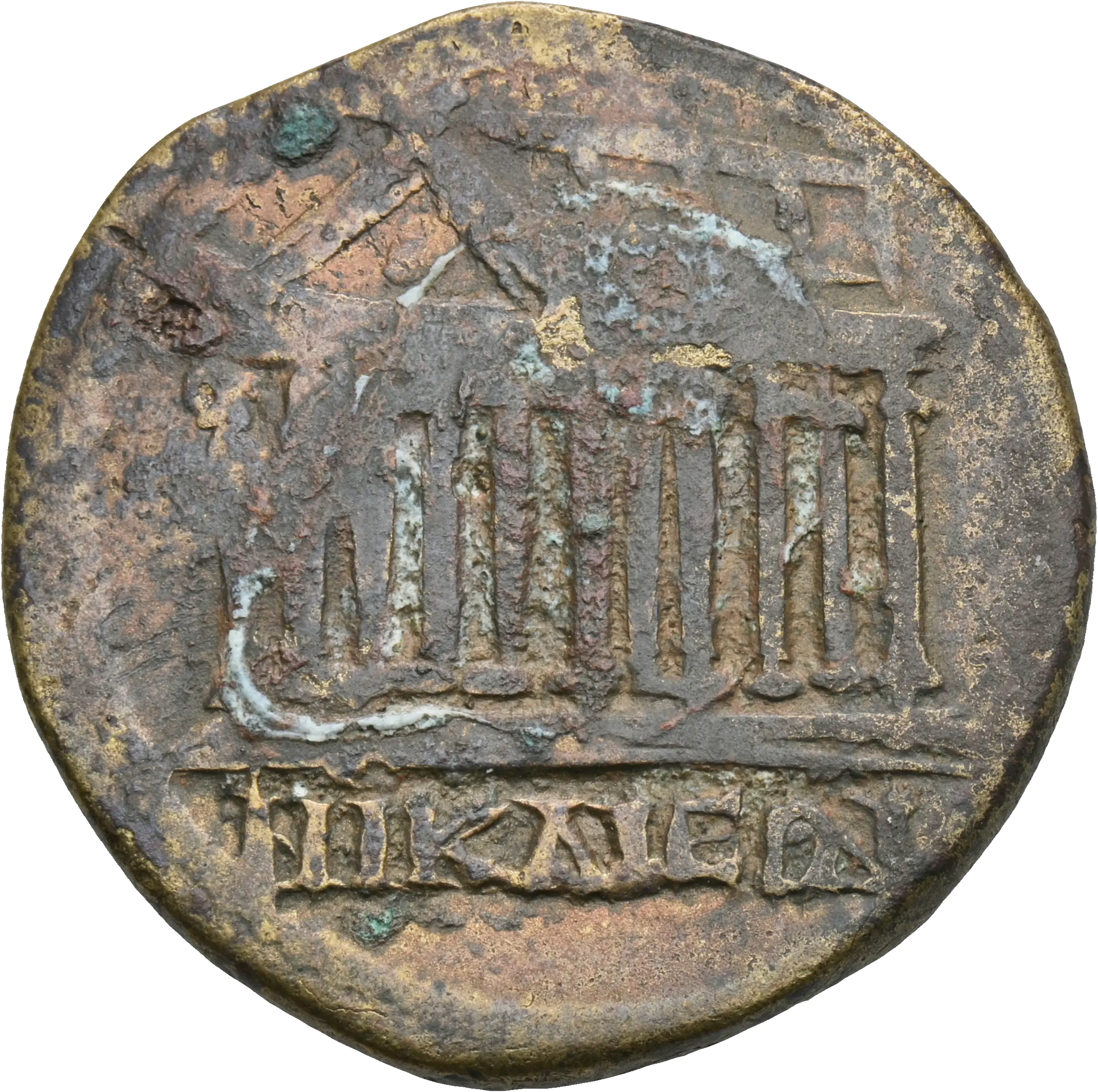 Image of the obverse