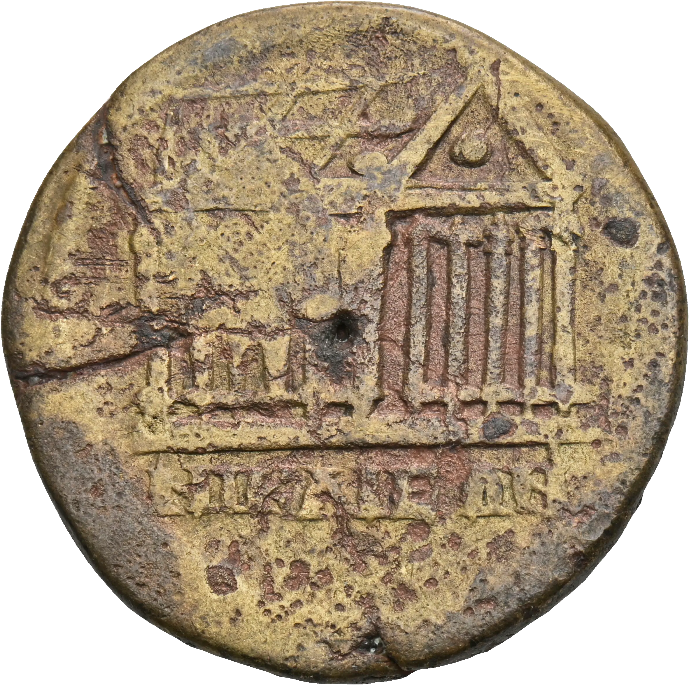 Image of the obverse