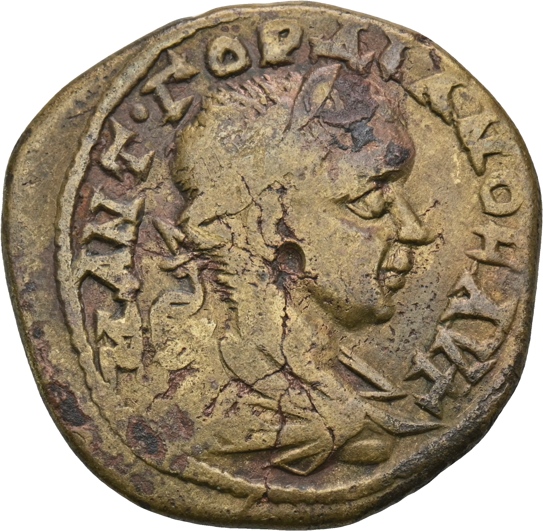 Image of the obverse